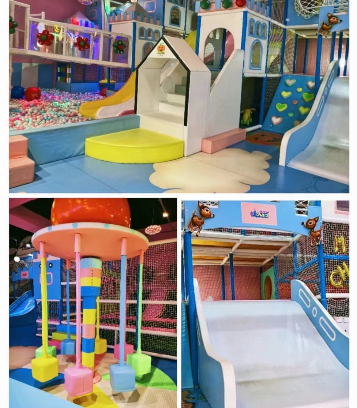 场地封面-淘气南瓜儿童乐园(五里仓店)