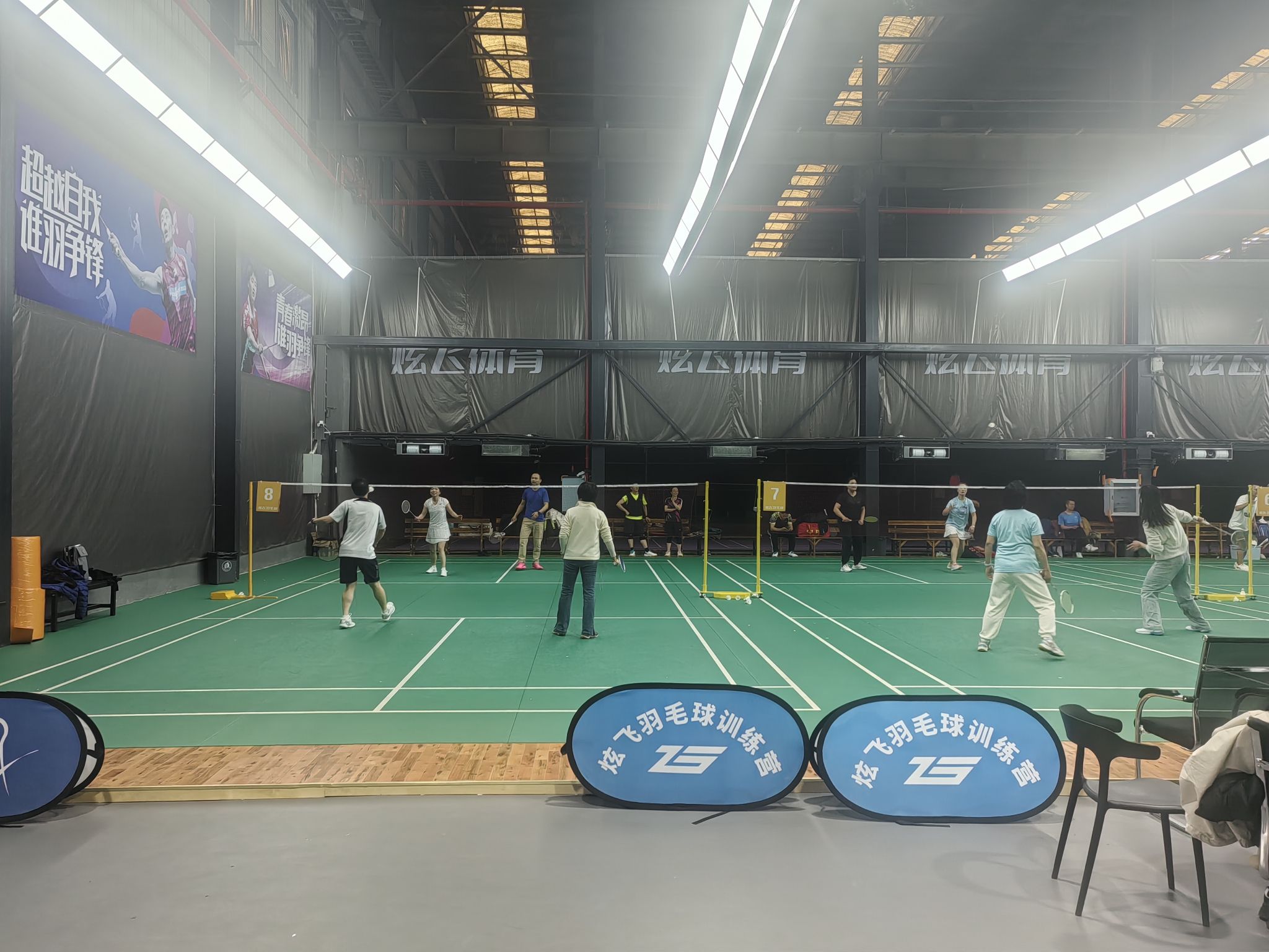 场地封面-炫飞羽毛球(工程大学店)