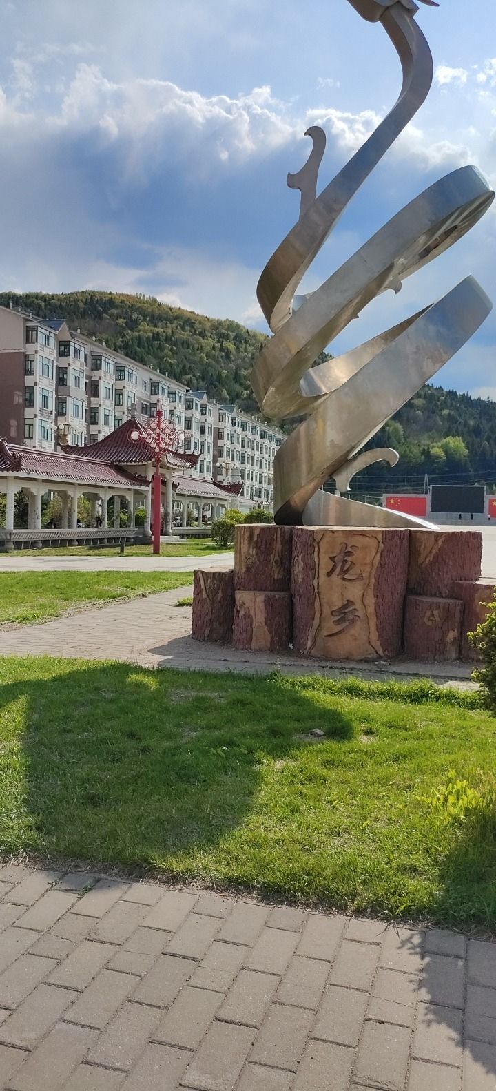 龙乡广场