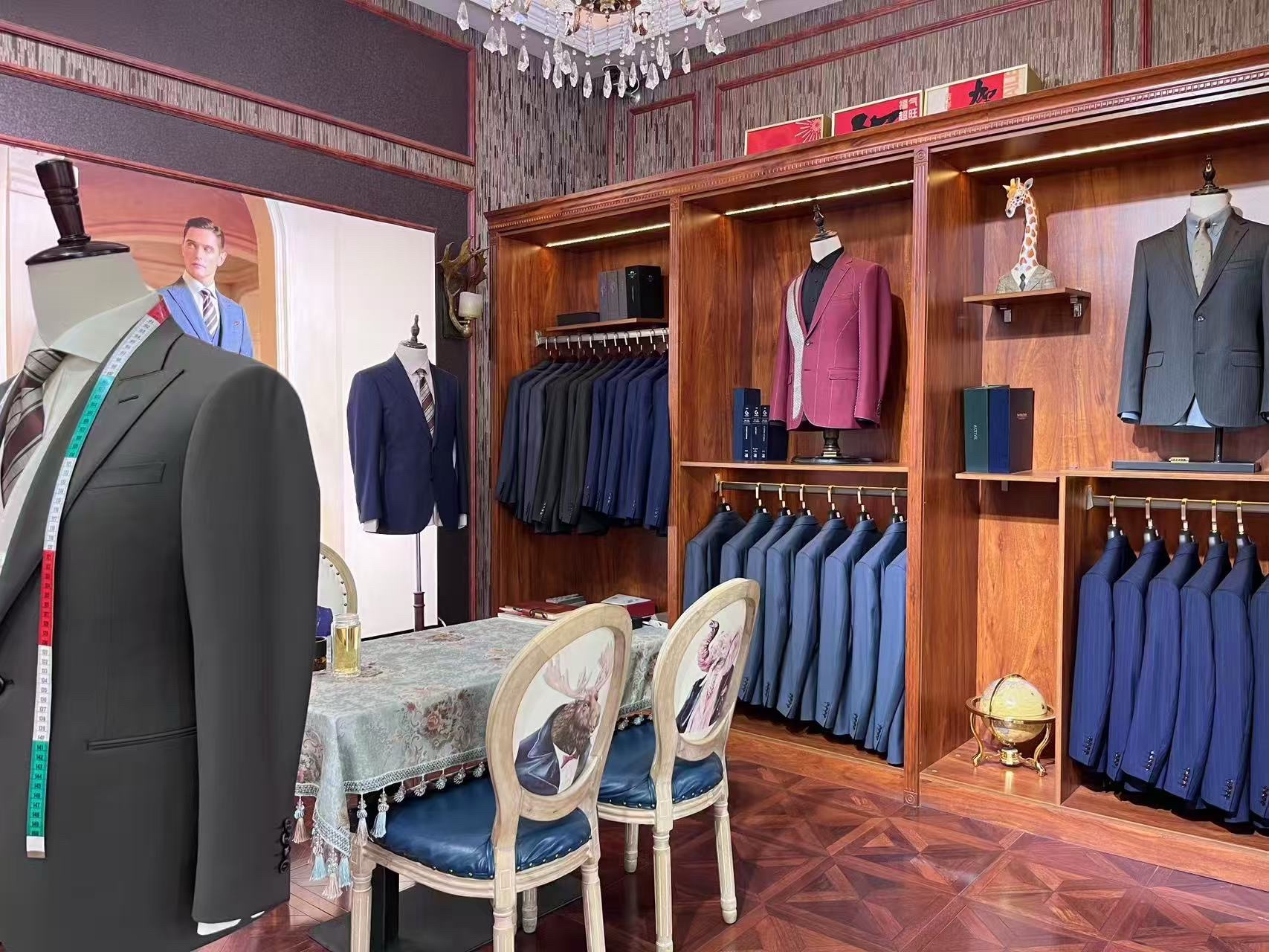 阿佐西服定制店