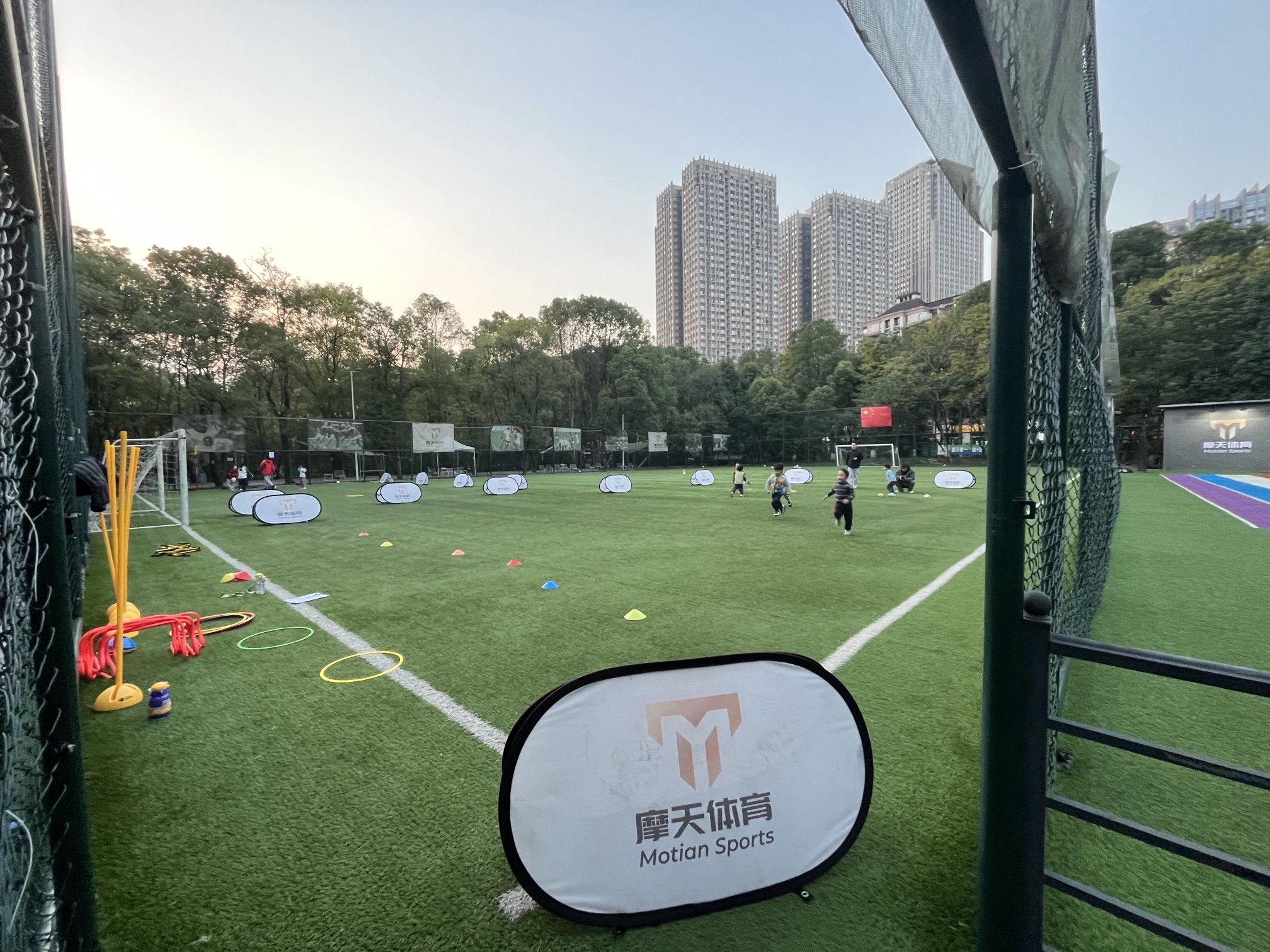 场地封面-摩天体育综合运动中心