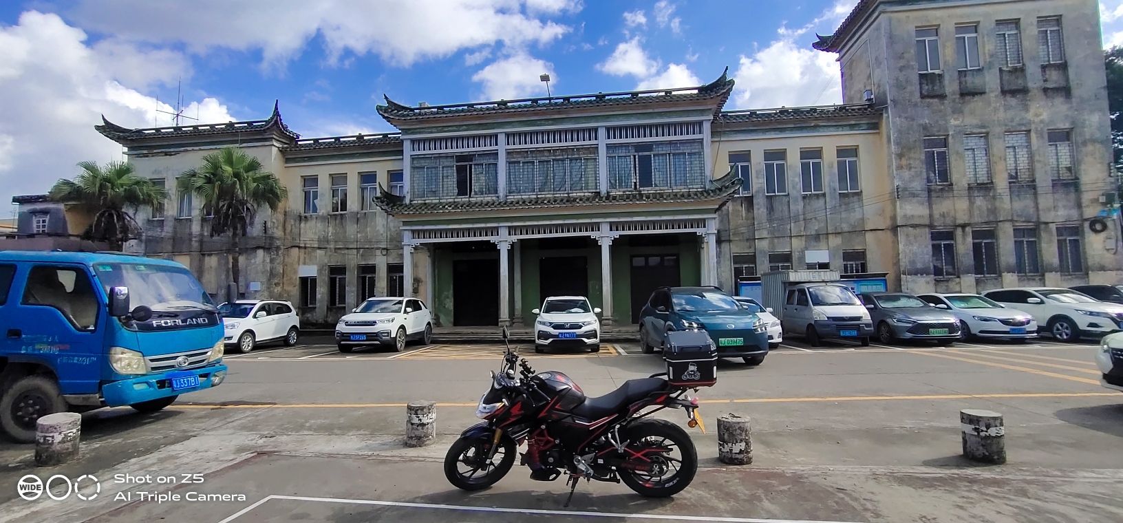 步天桥公园旅行图片 2