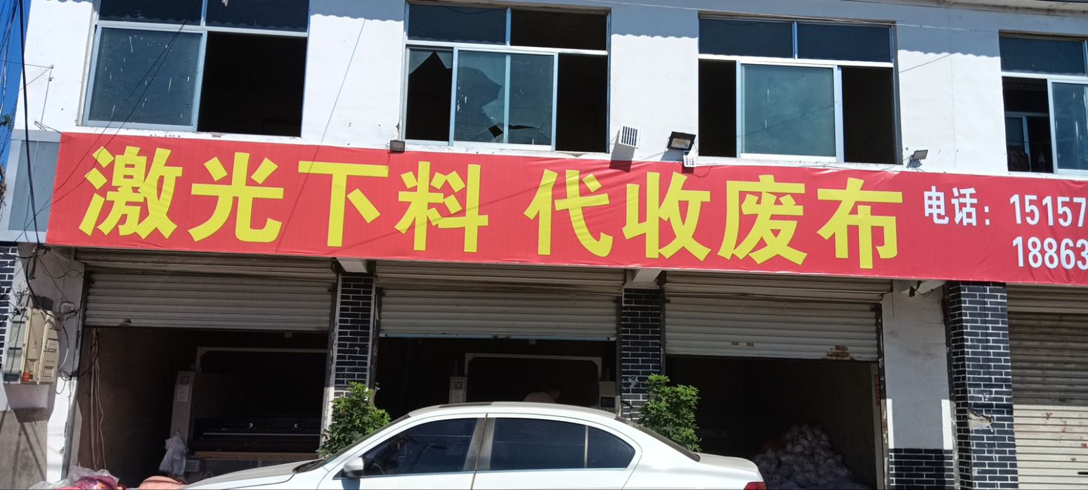 鑫鑫玩具配件