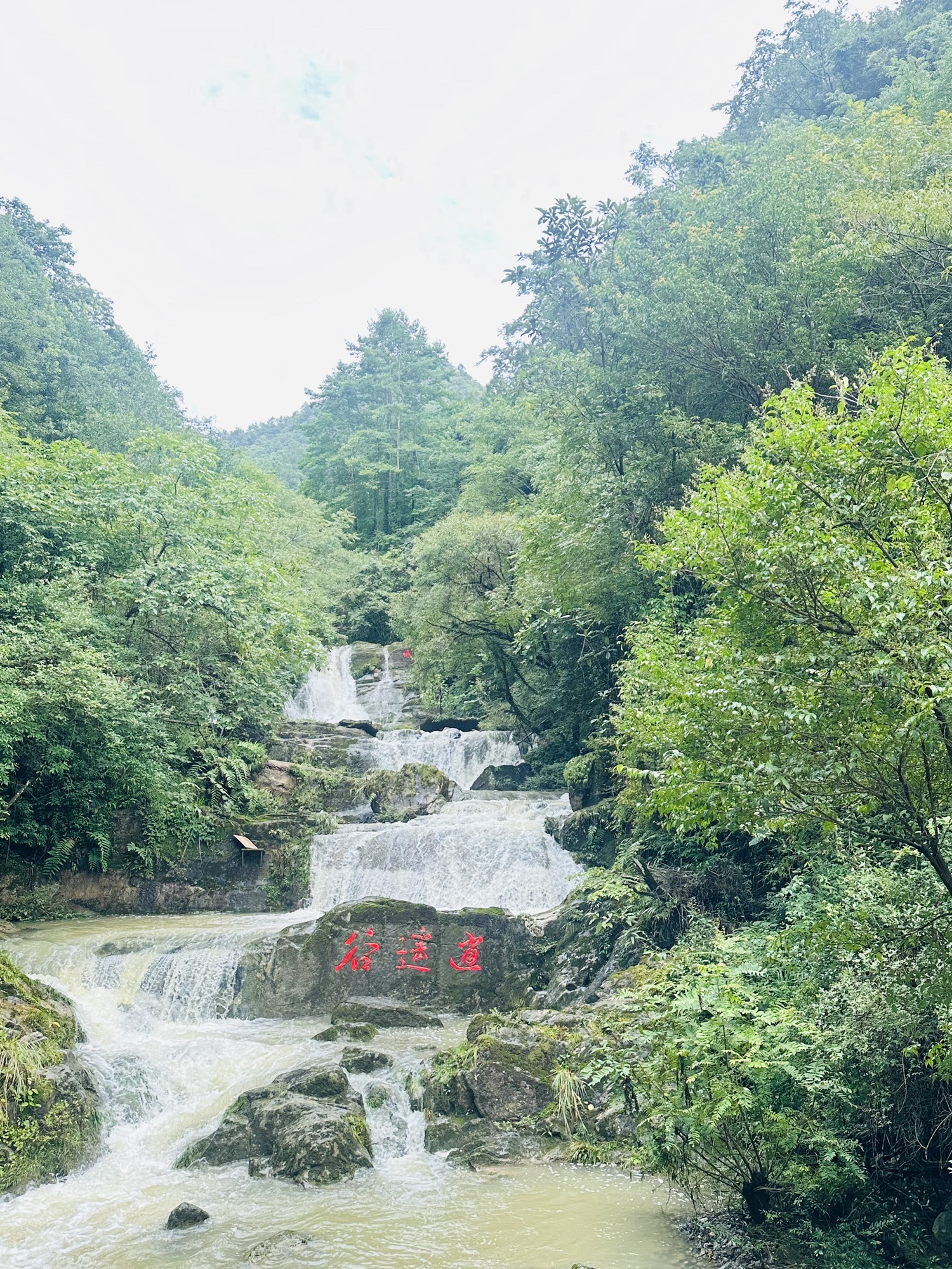 藏龙潭风景区旅行图片 3