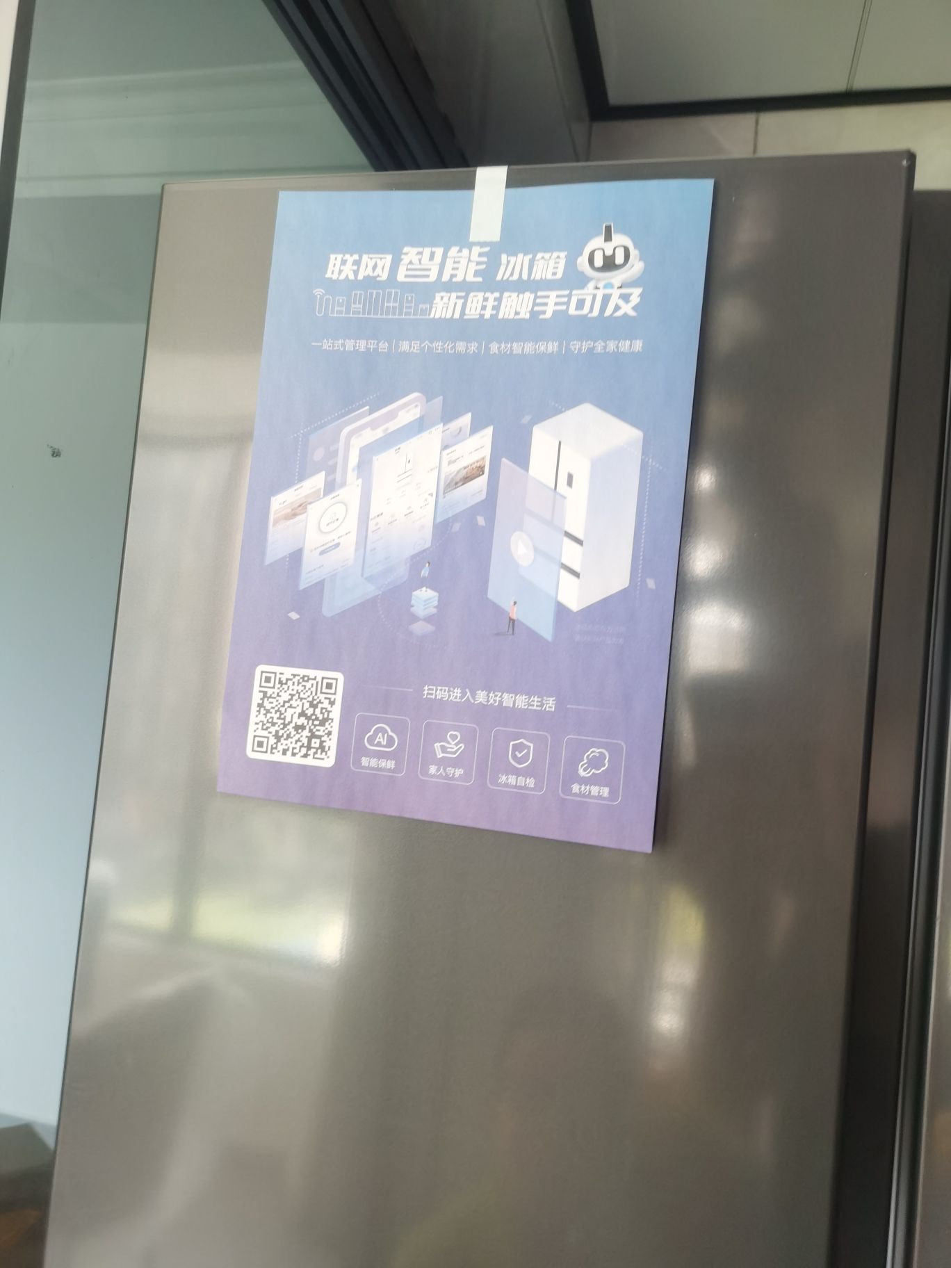 藏龙潭风景区旅行图片 2