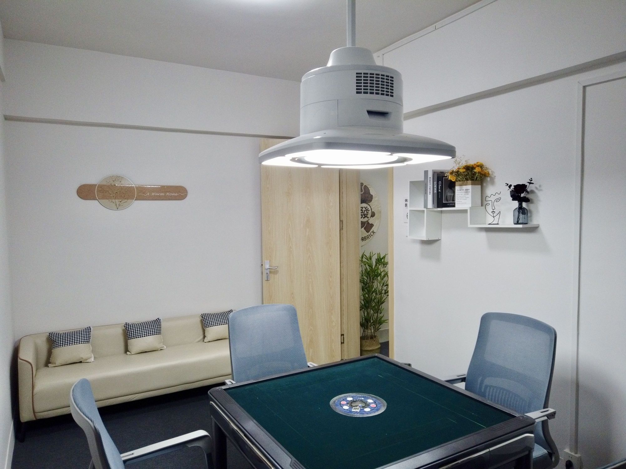 场地封面-普莫休闲娱乐棋牌室(MOMOPARK店)