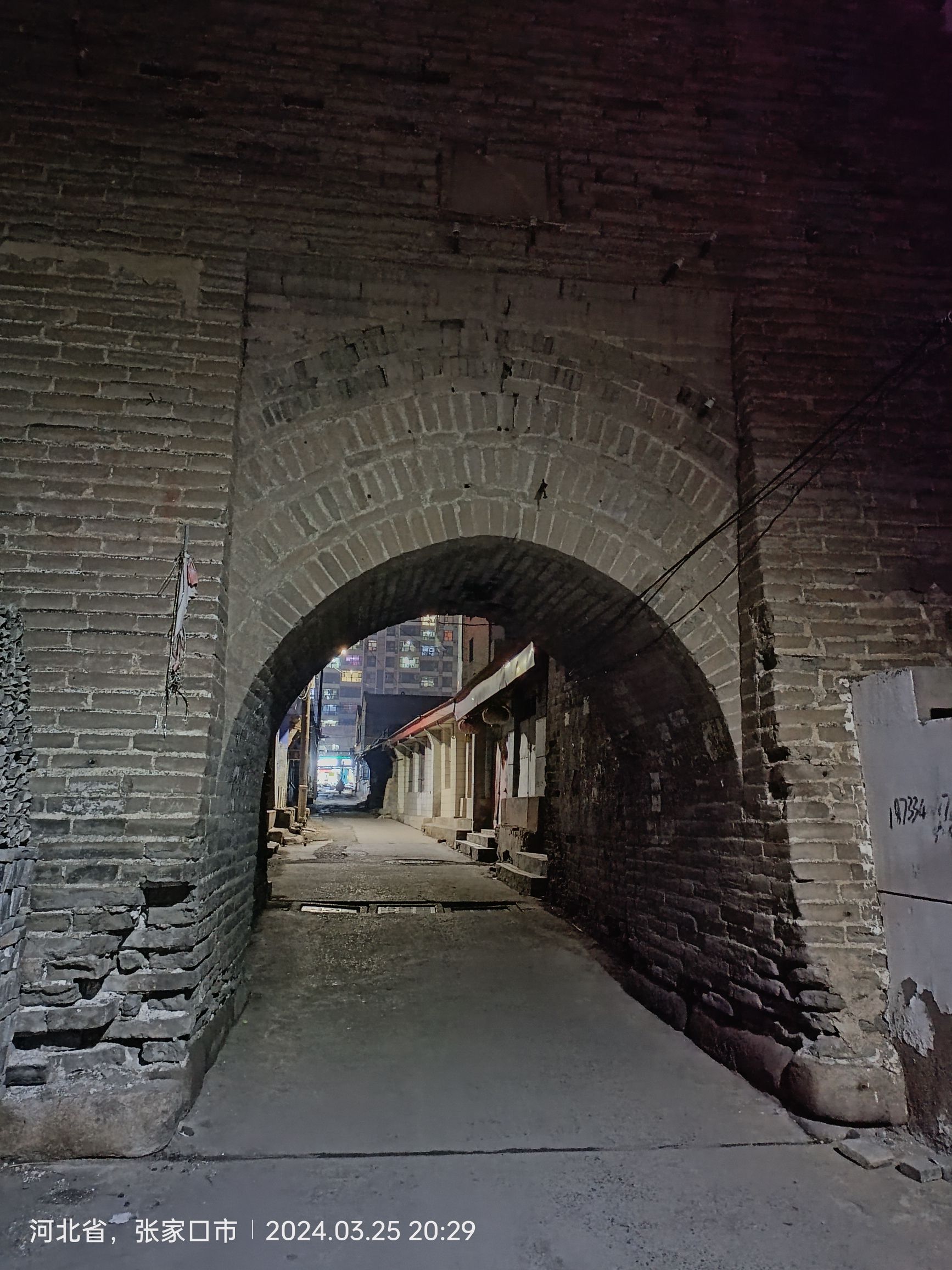 怀来县沙城堡南门旧址旅行图片 3