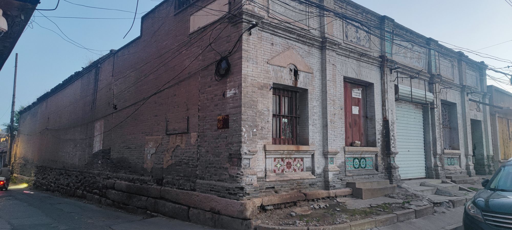 怀来县沙城堡南门旧址旅行图片 1