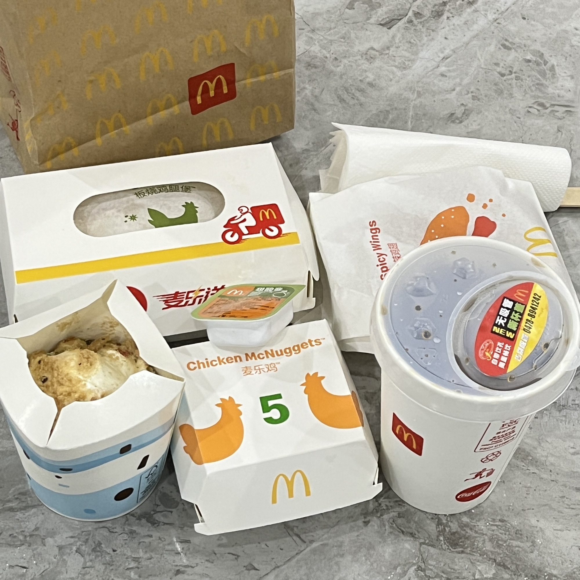 麦当劳(巴彦淖尔维多利万悦城)