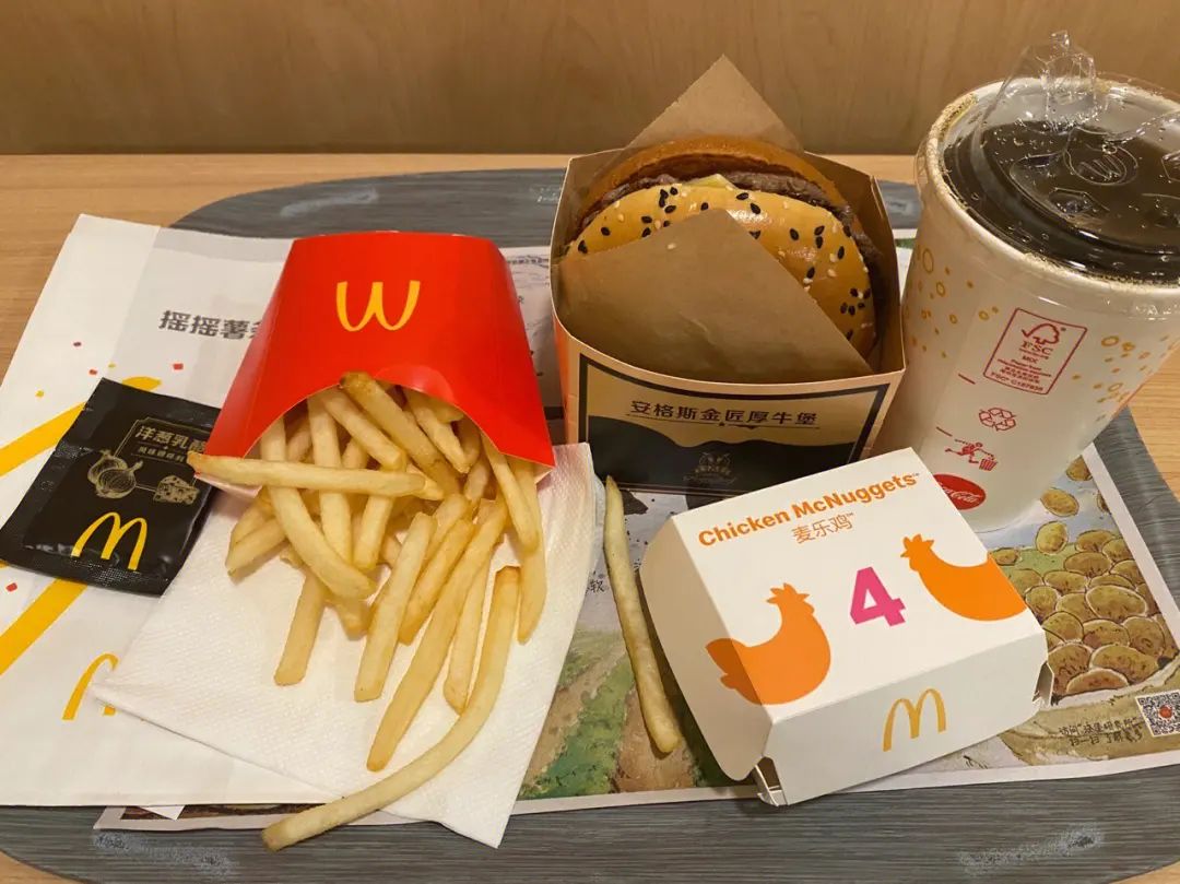 麦当劳(巴彦淖尔维多利万悦城)