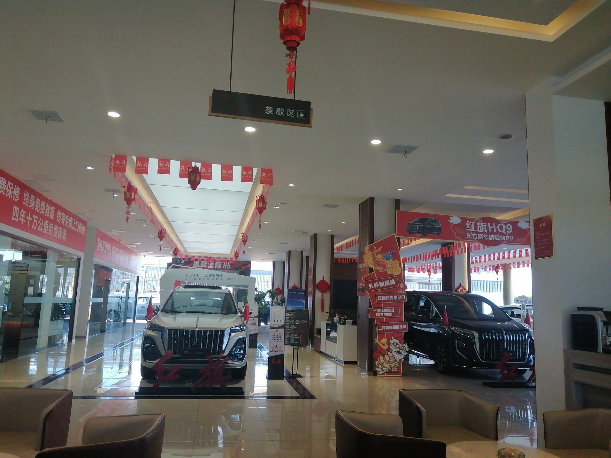 西双版纳骏杰汽车销售服务有限公司