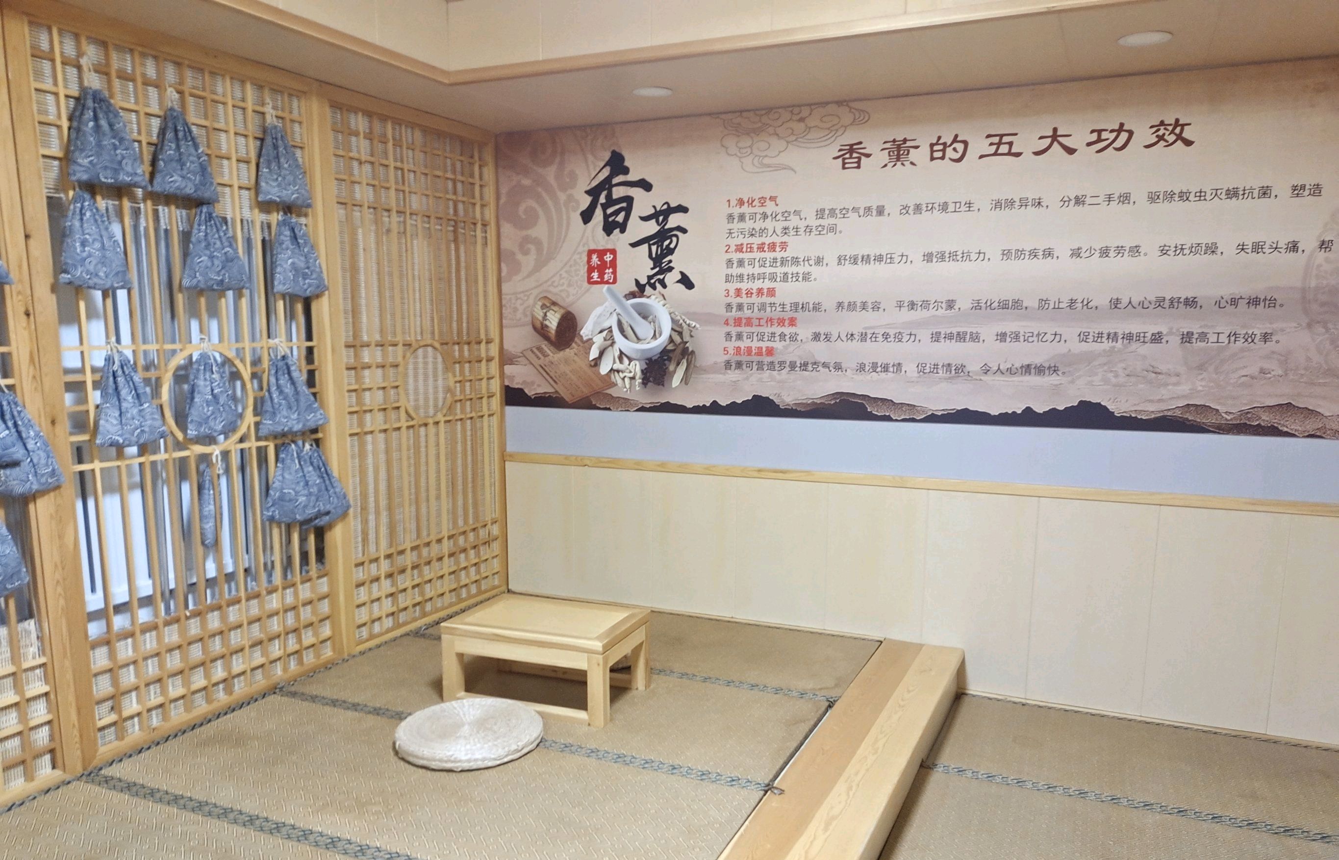 清泉阁汤泉(厚德载物花园B区店)