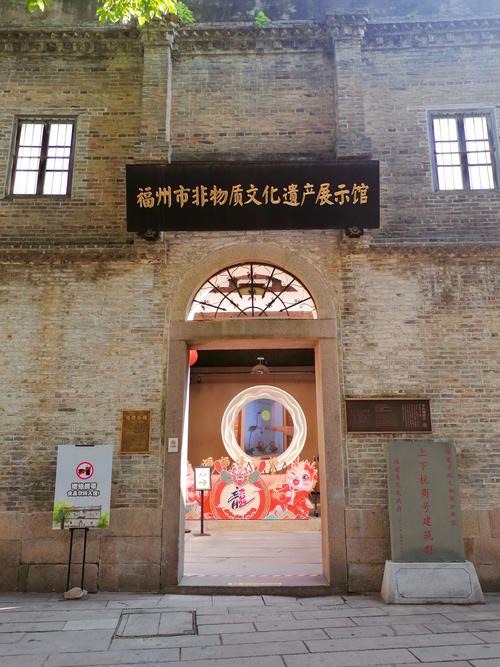 上下杭历史文化街区旅行图片 2