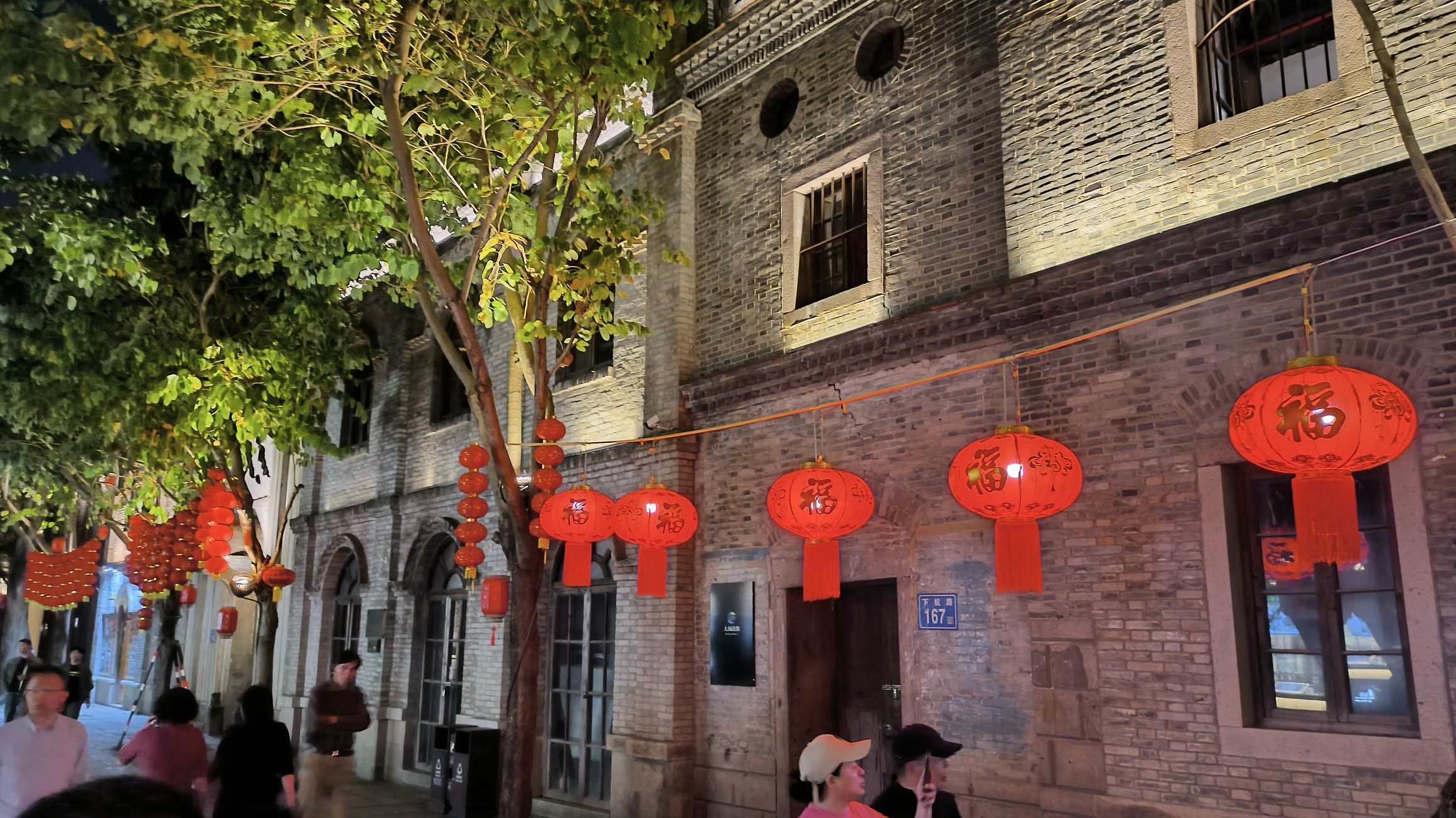 上下杭历史文化街区旅行图片 1