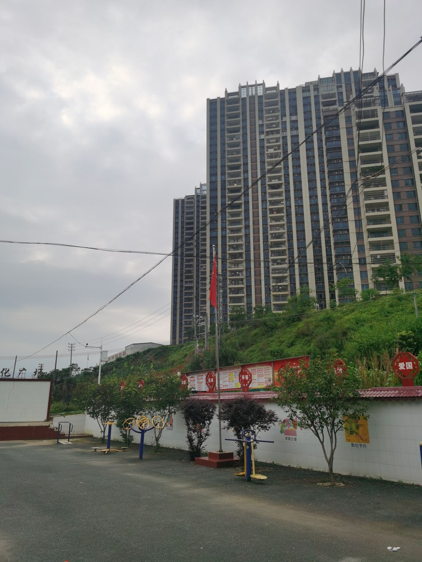 星星村水口上屋文化广场旅行图片 2