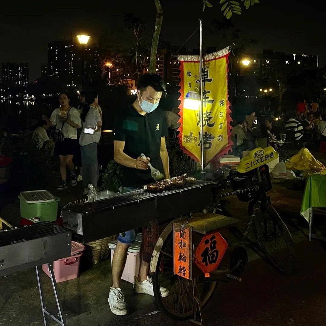 共青湖公园旅行图片 3