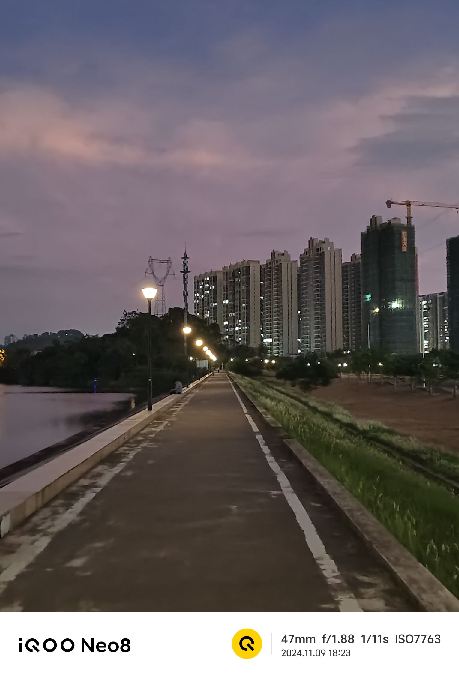 共青湖公园旅行图片 2