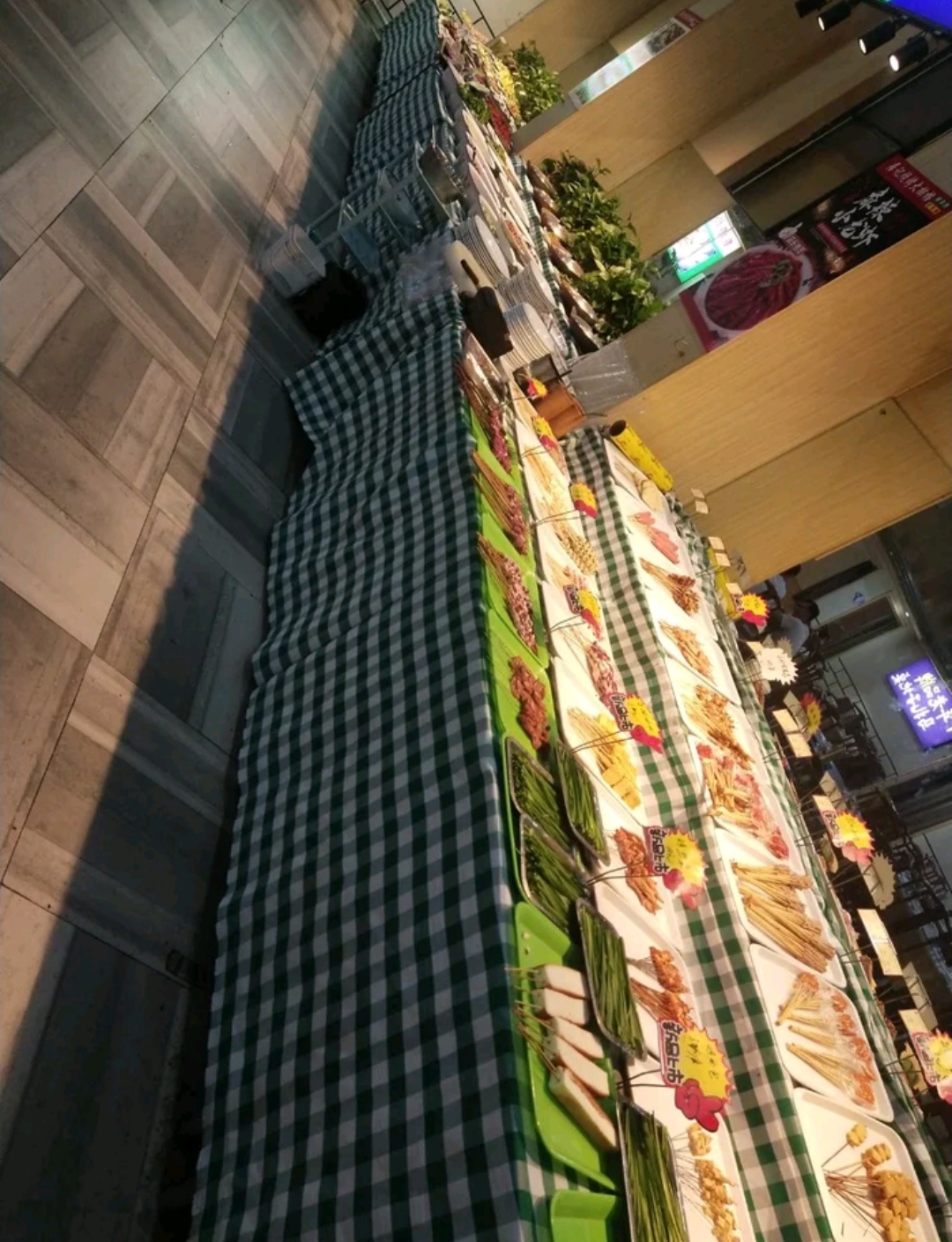 居记家在济宁(酆街店)