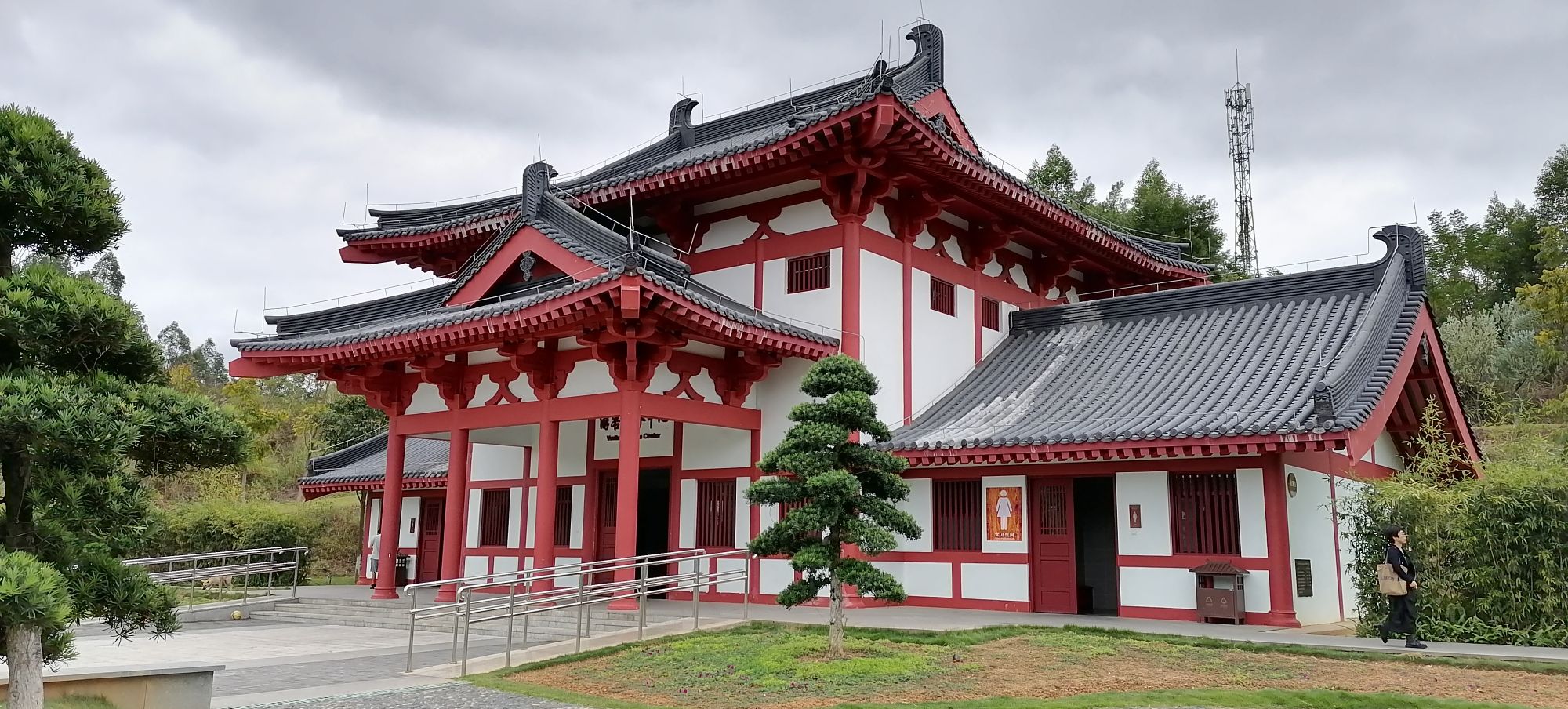 张九龄纪念公园旅行图片 3