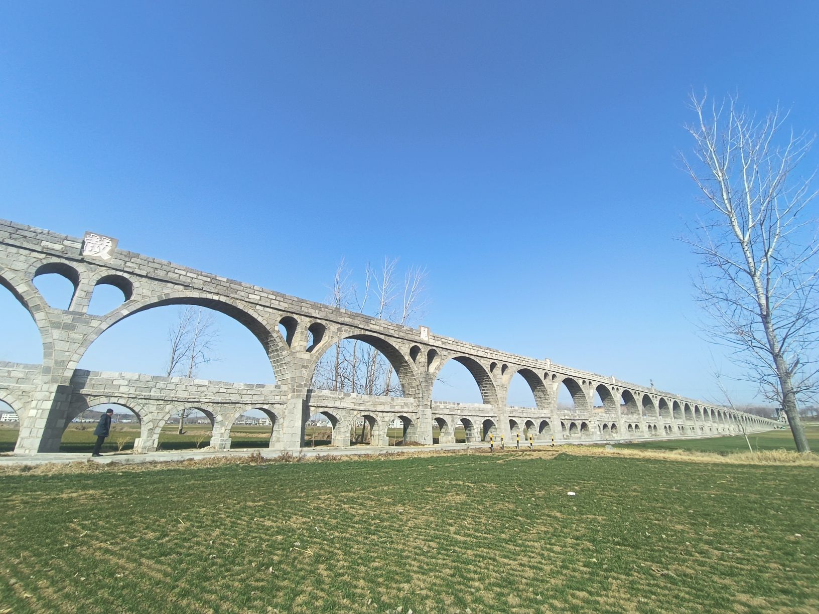 赵集二级扬水站旧址旅行图片 3