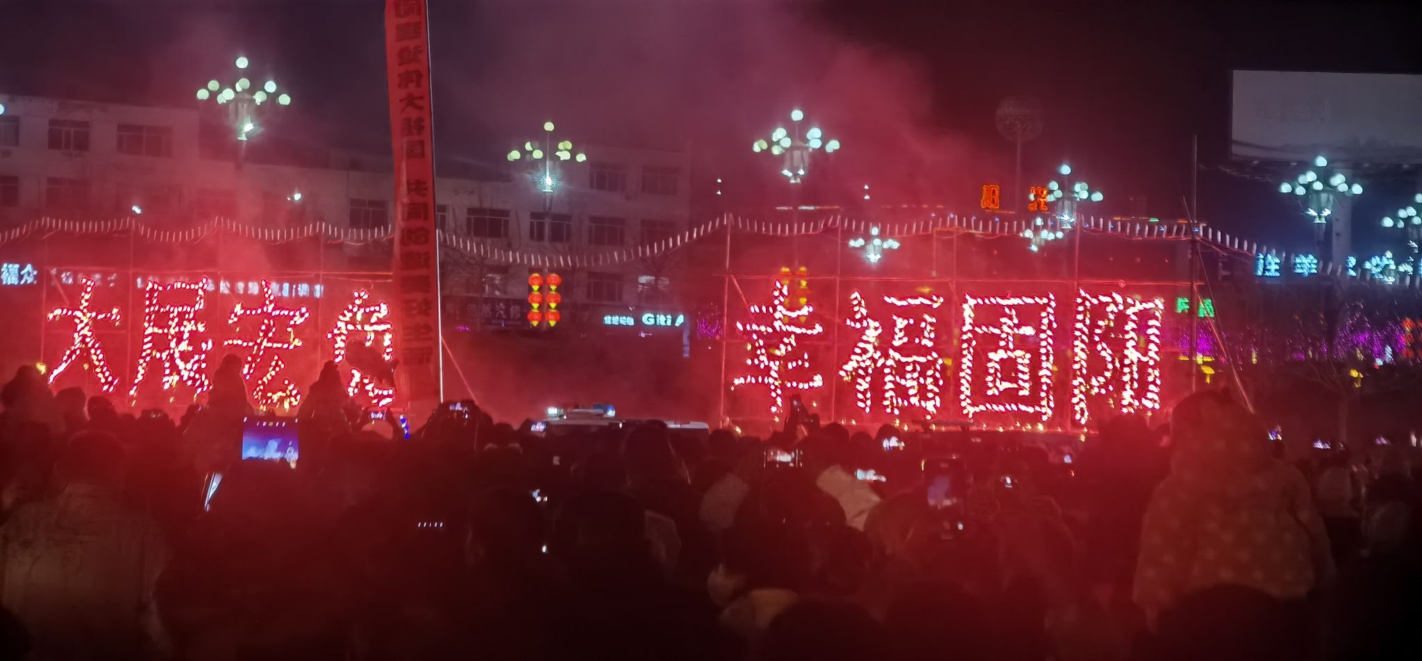 法治广场旅行图片 1