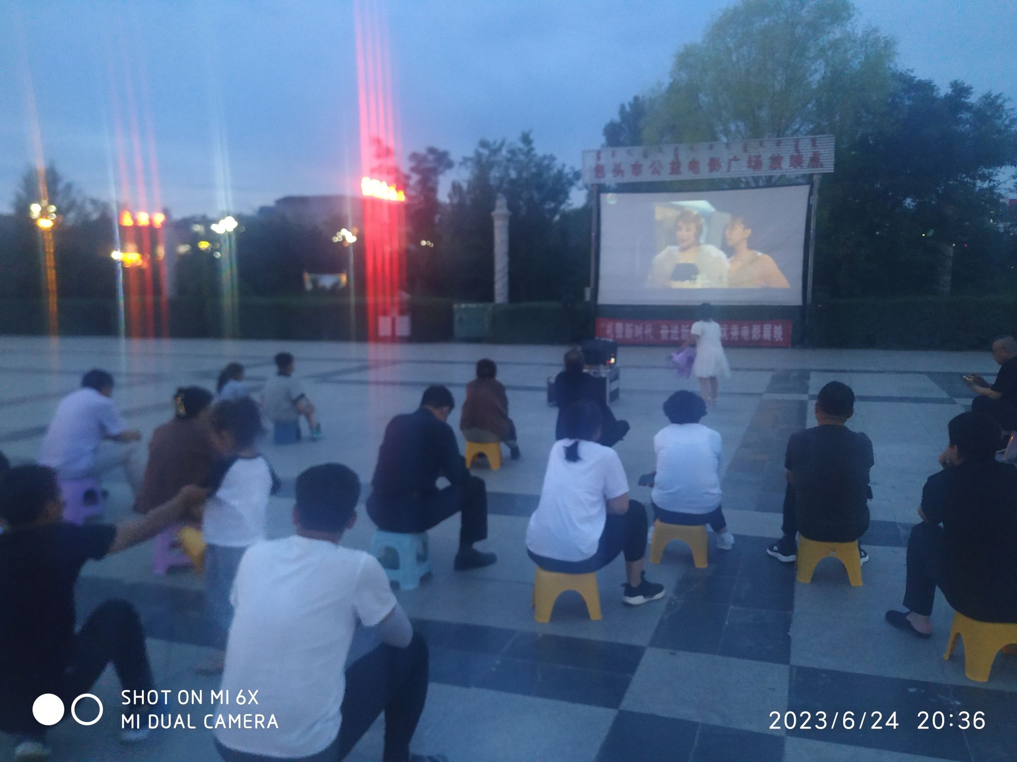 法治广场旅行图片