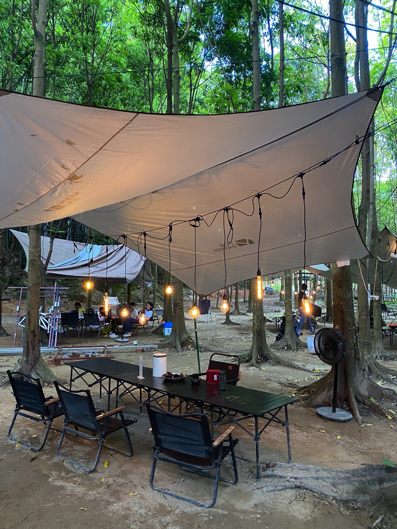 场地封面-格林部落森林家园