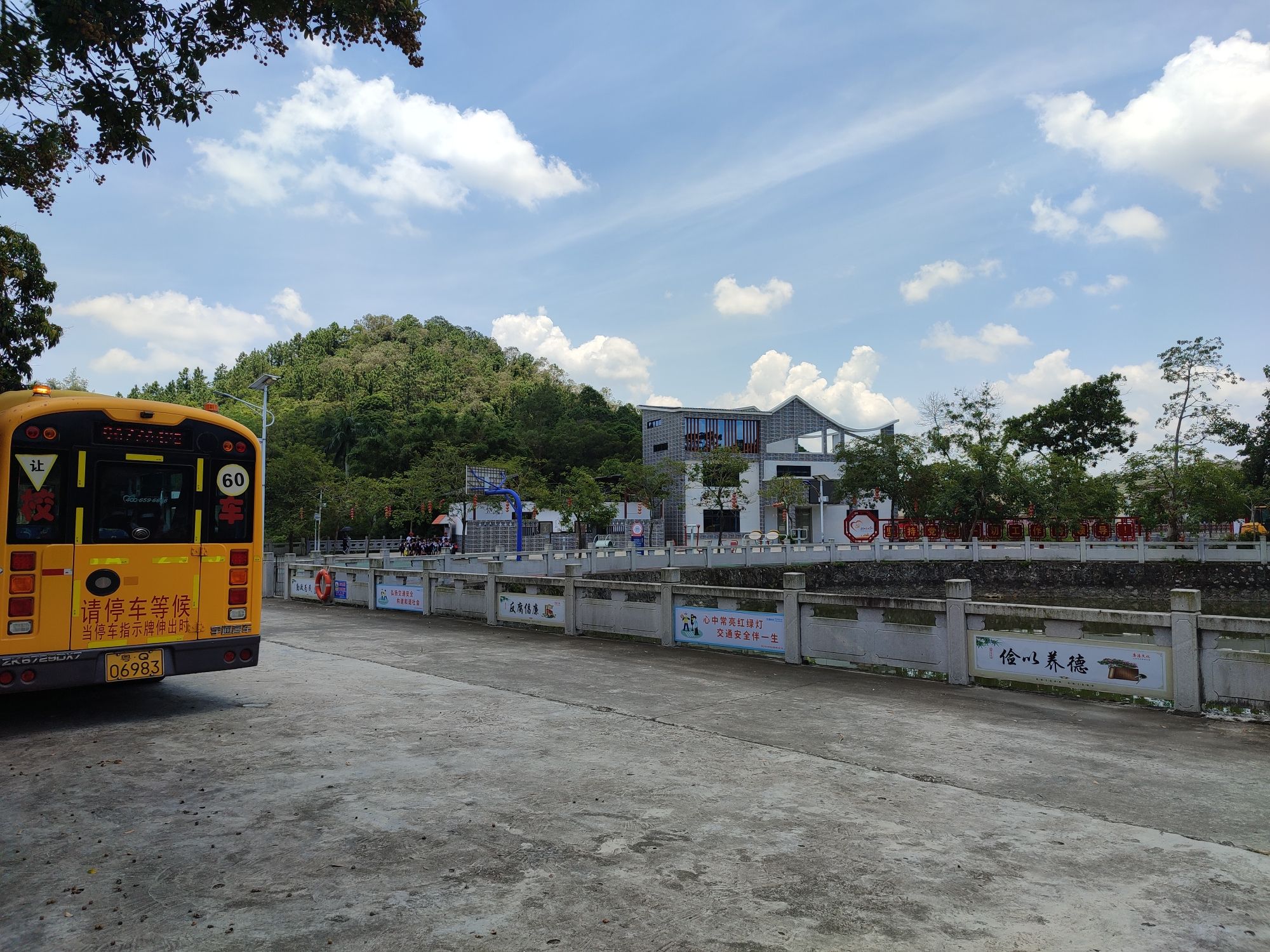 关山月故居旅行图片 3