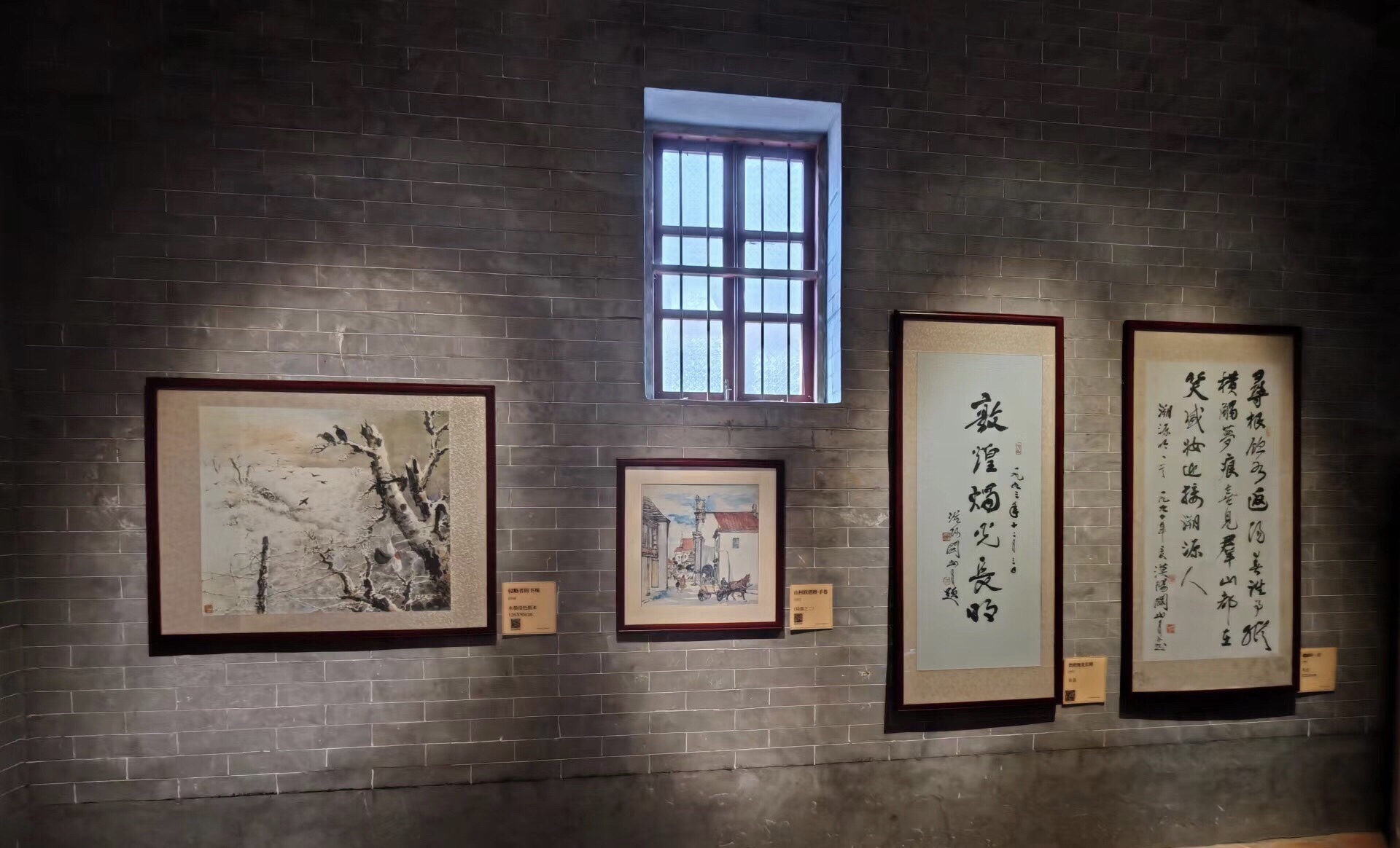 关山月故居旅行图片 1
