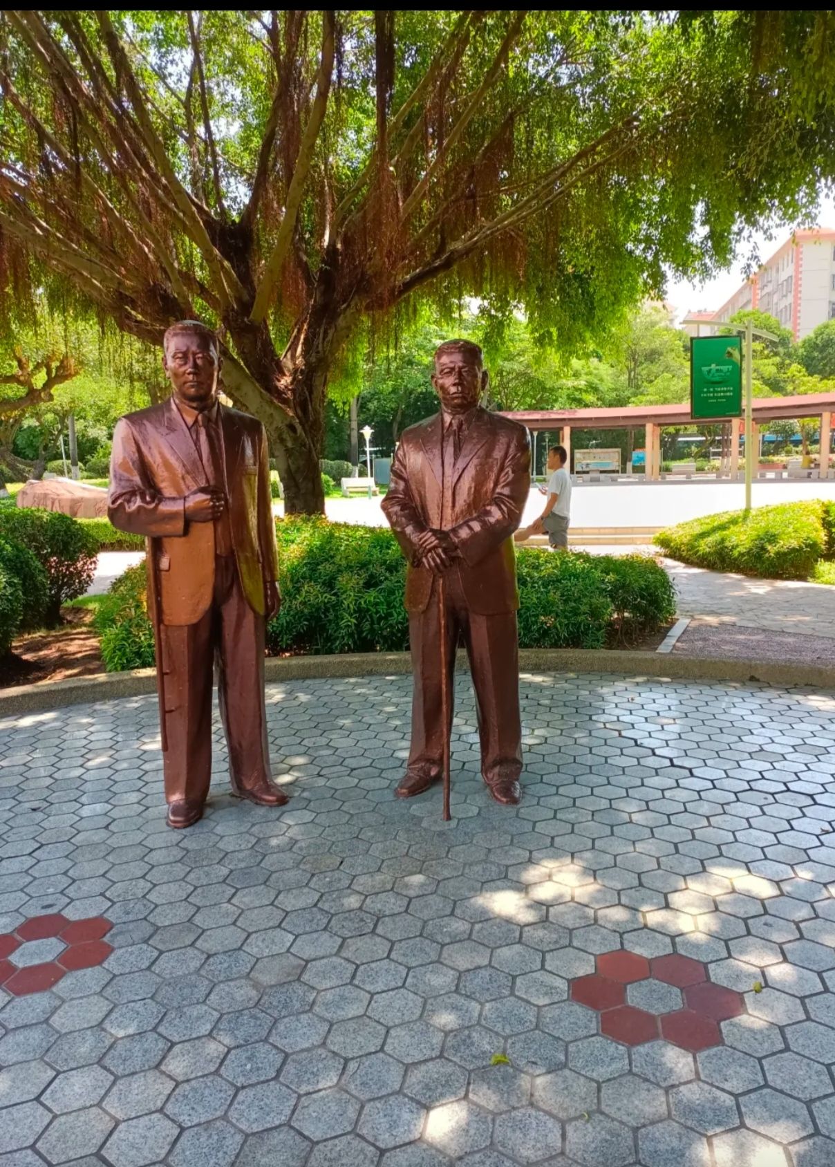 敬贤公园旅行图片 1