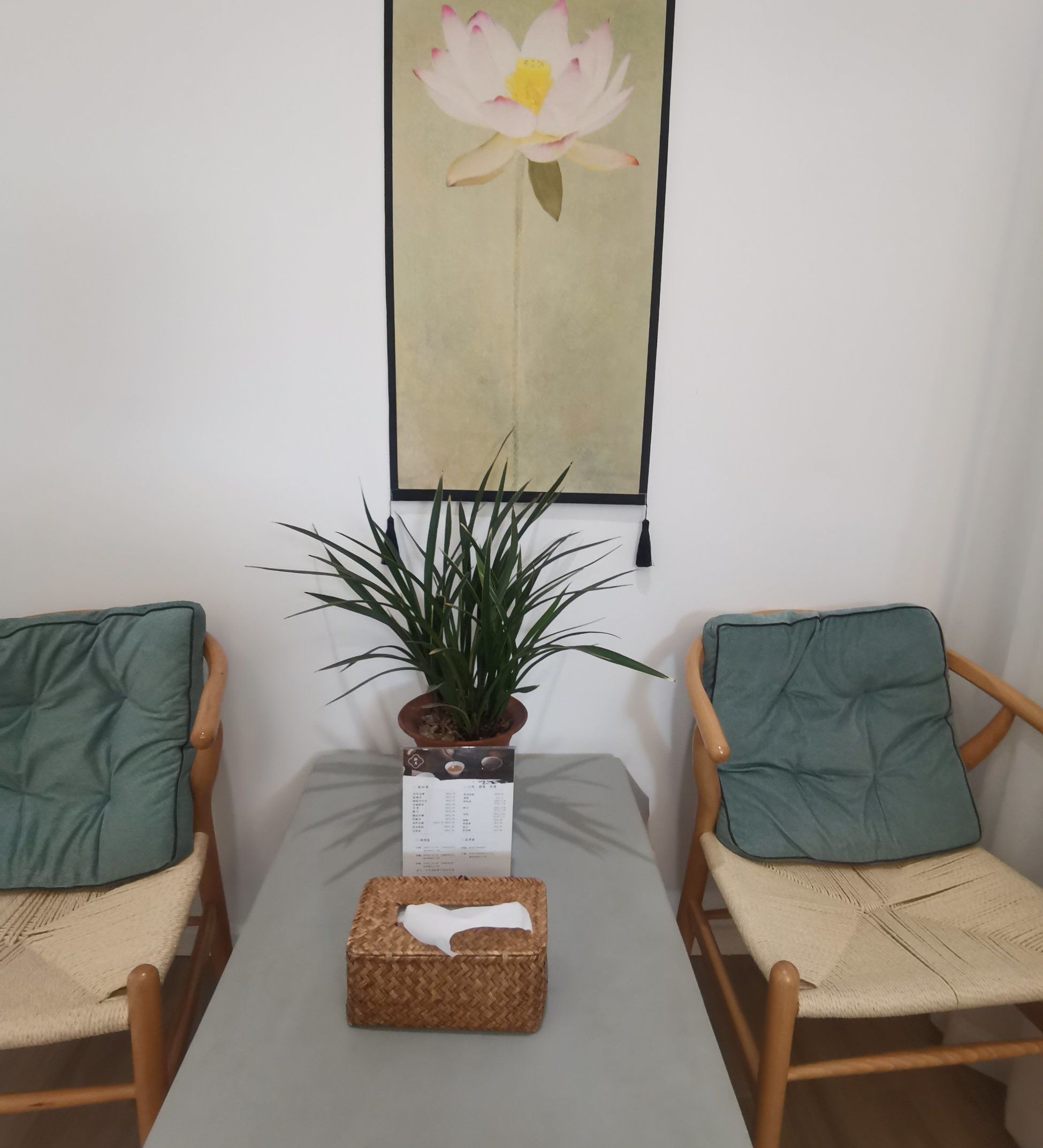 场地封面-听月茶事