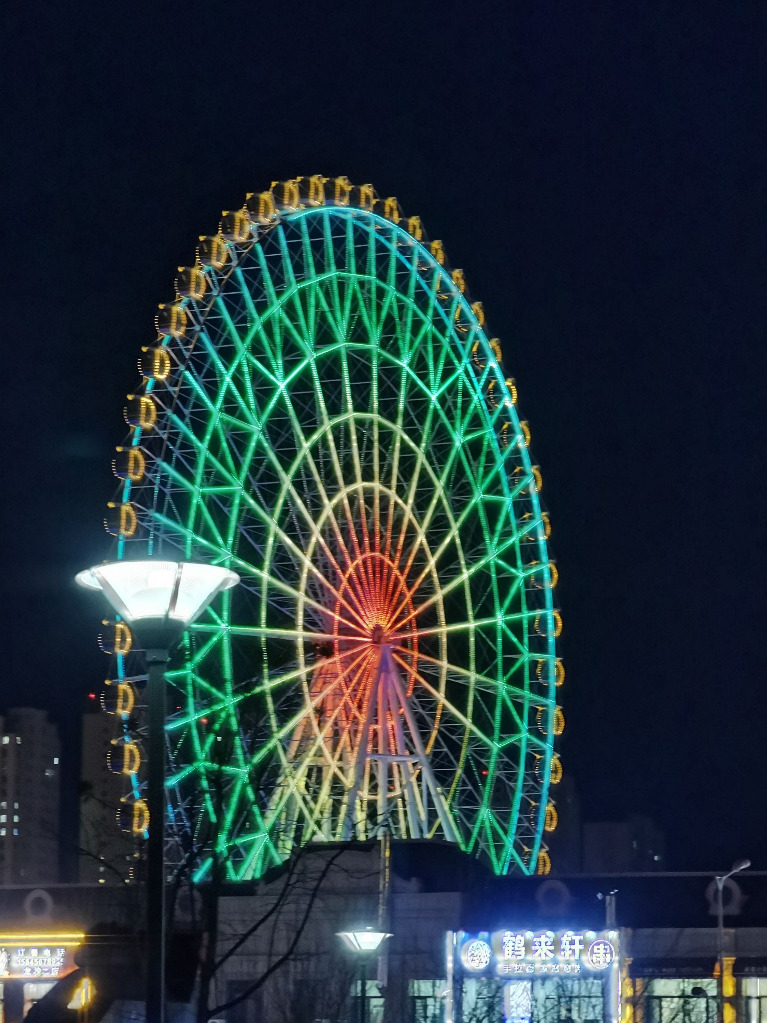 齐齐哈尔市鹤城公园旅行图片 3
