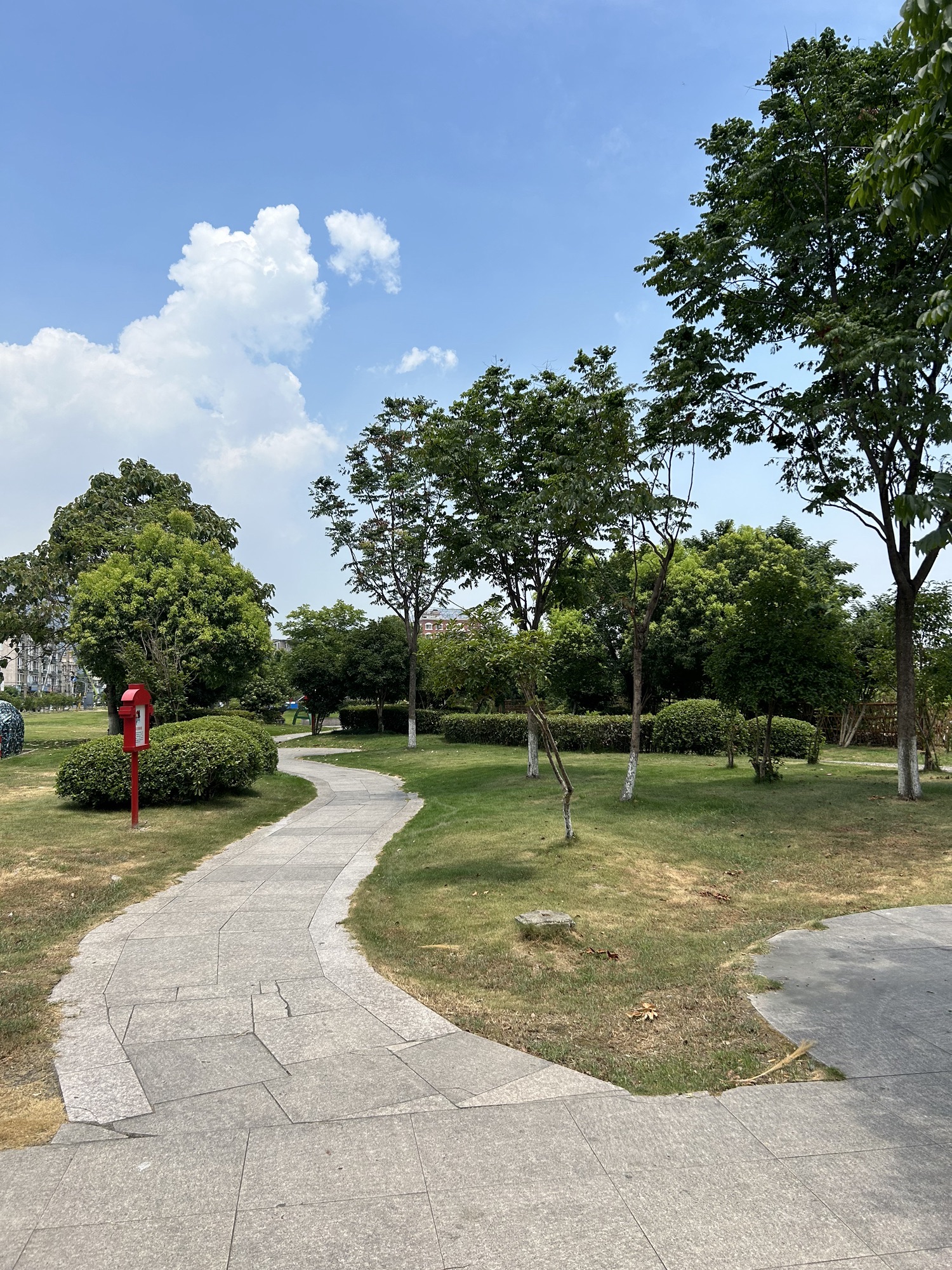 沧宁安全文化公园旅行图片 2