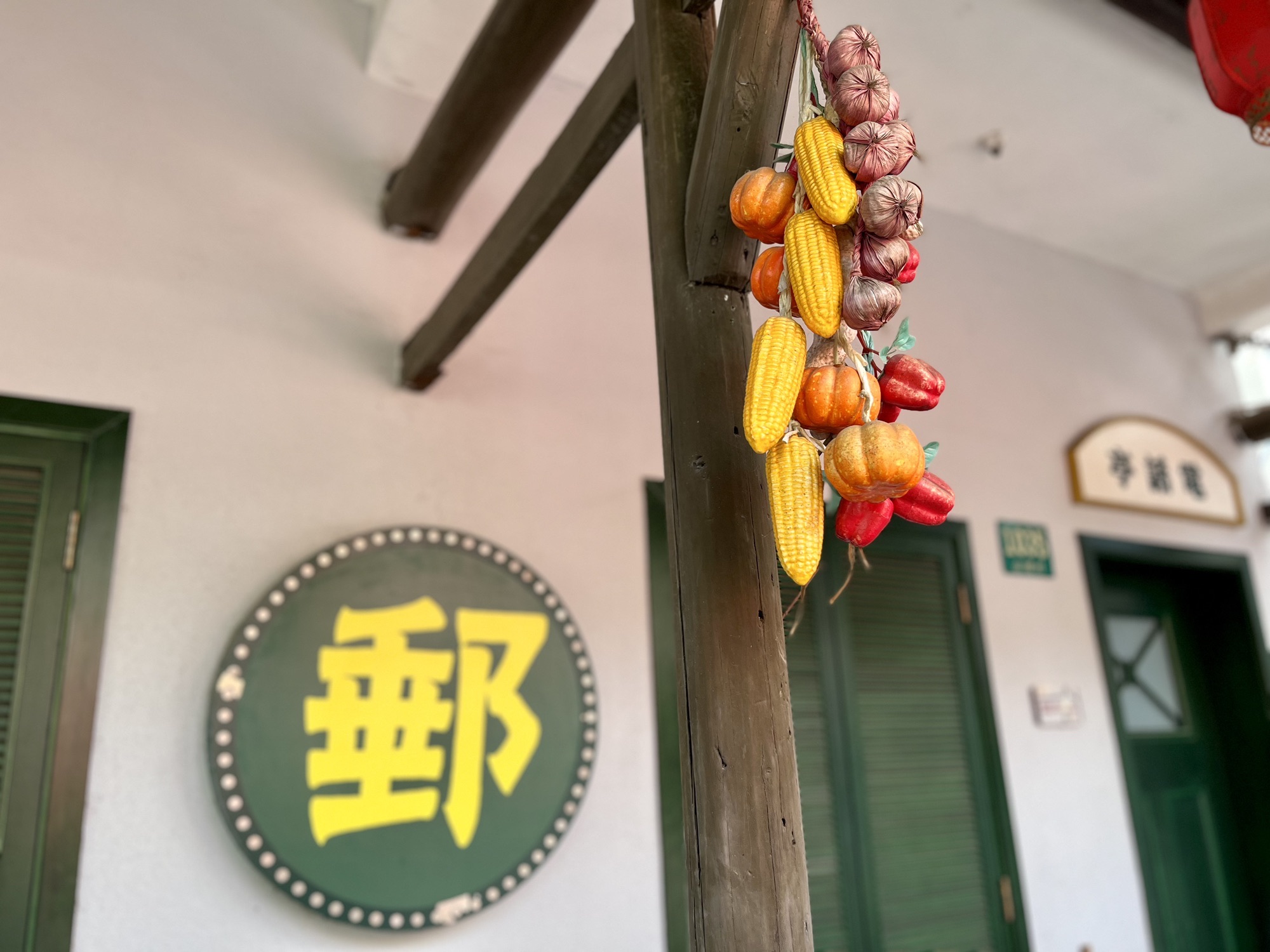 明月山塘旅行图片 2