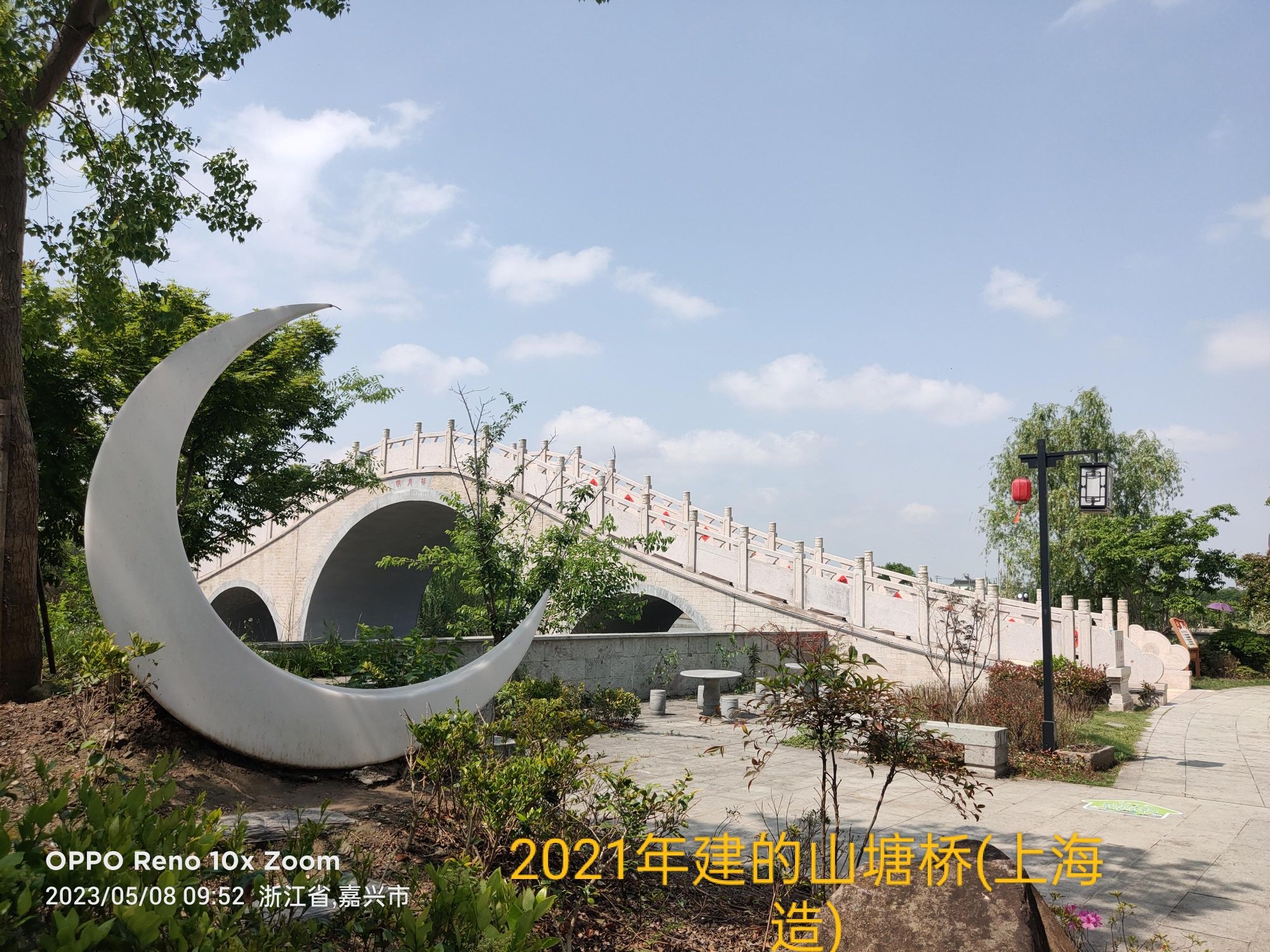明月山塘旅行图片 3