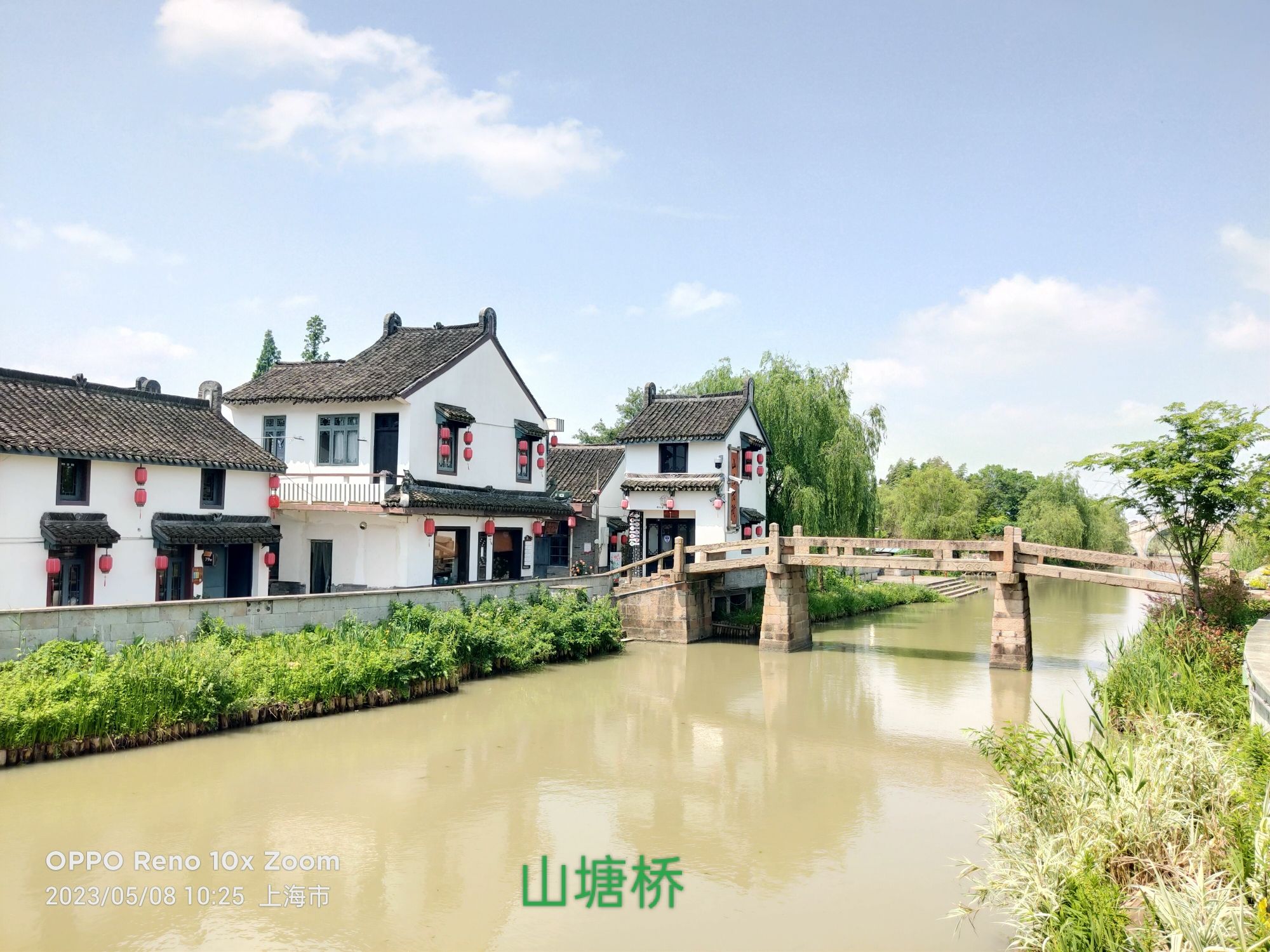 明月山塘旅行图片 2