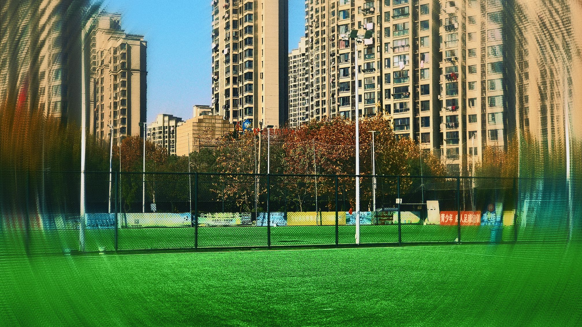 南昌市西湖区足球文化主题公园旅行图片 1