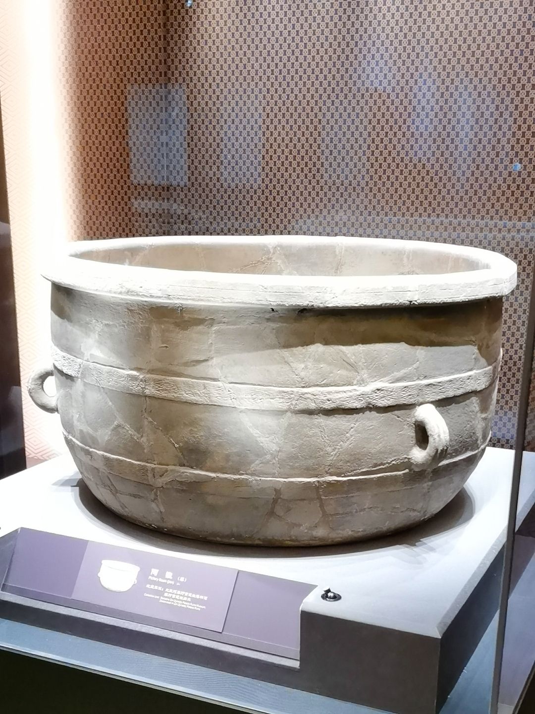 北戴河秦行宫遗址旅行图片 2