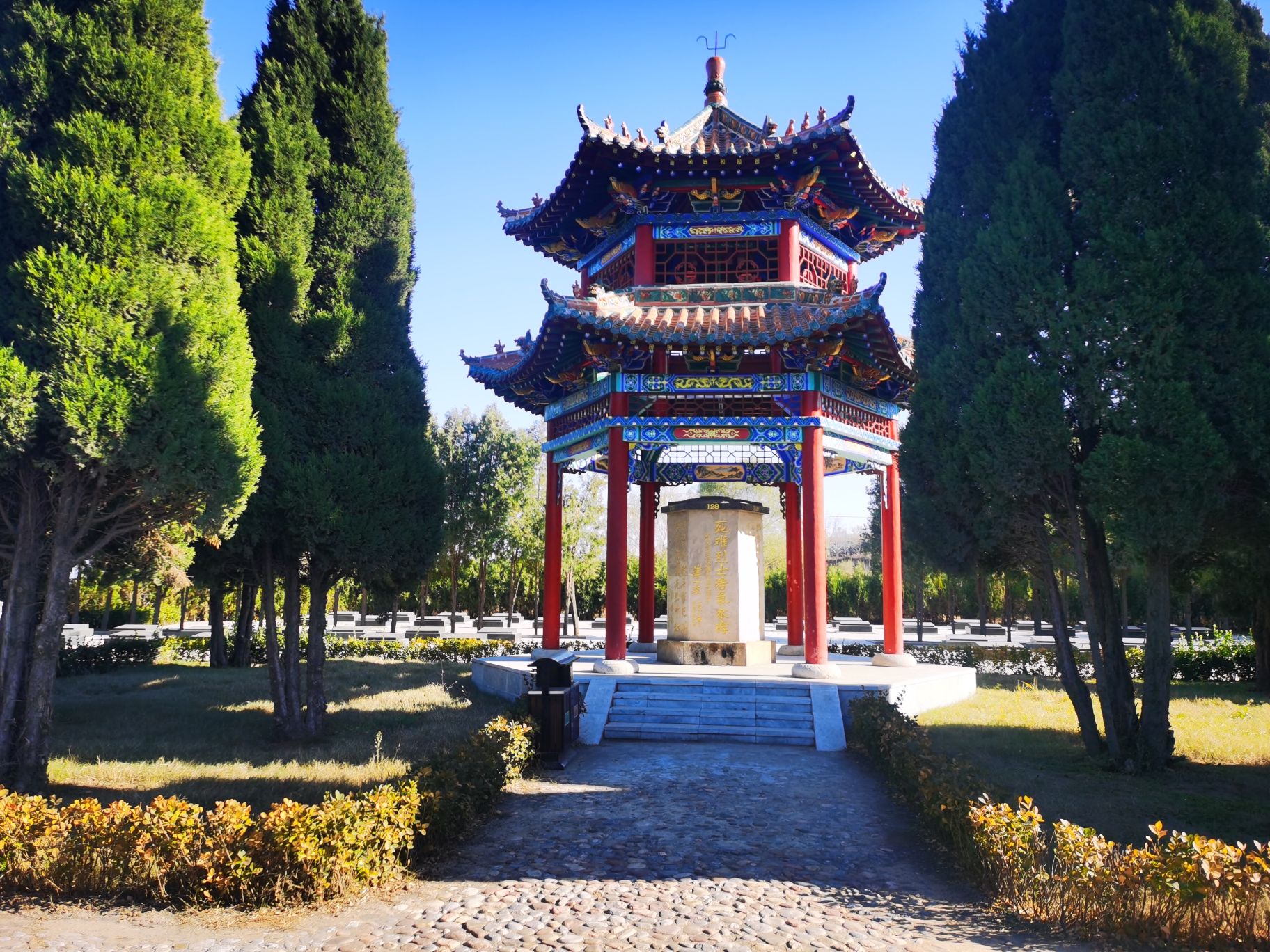 潞城神头伏击战遗址公园