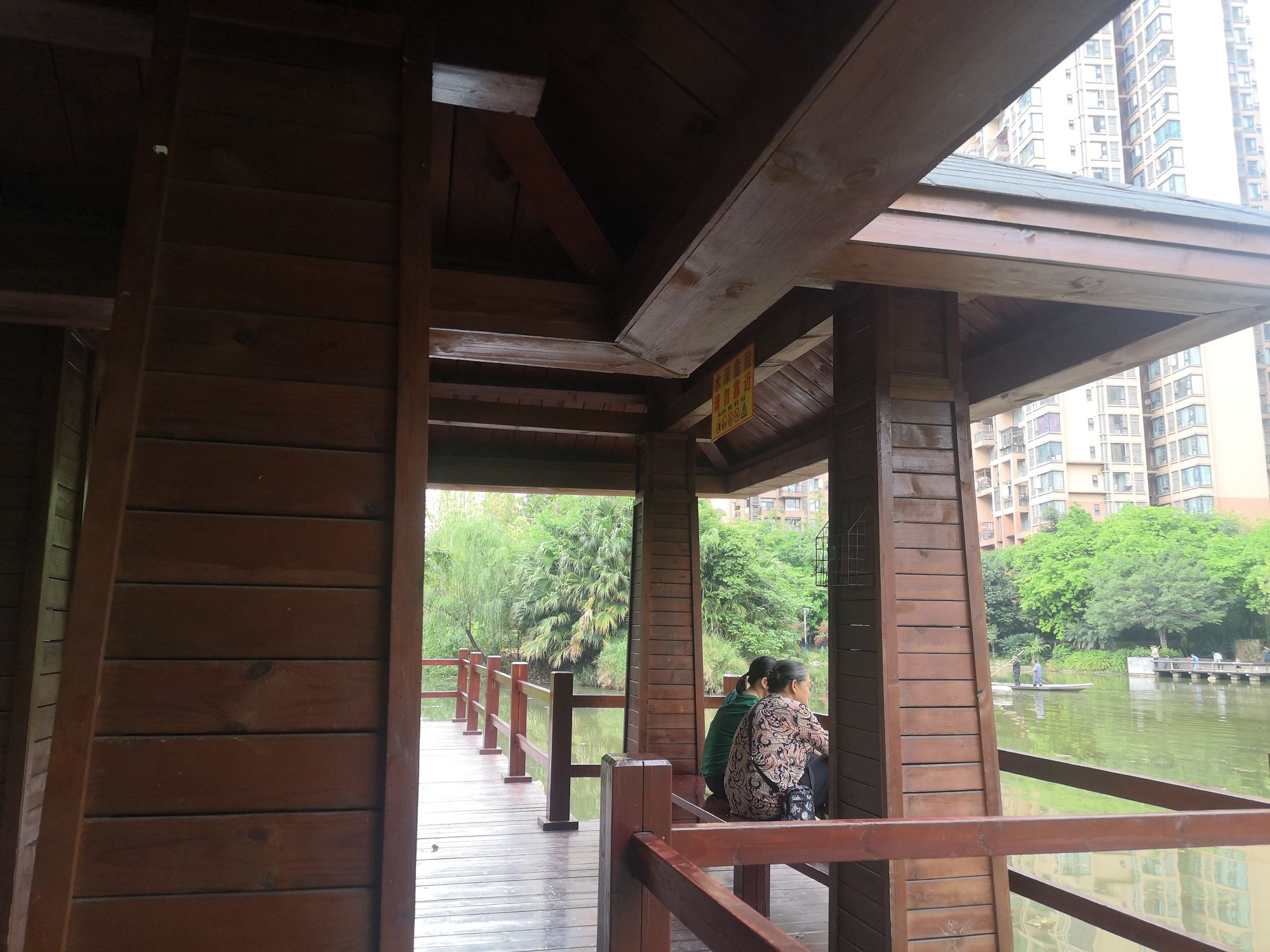 大观堰公园旅行图片 2