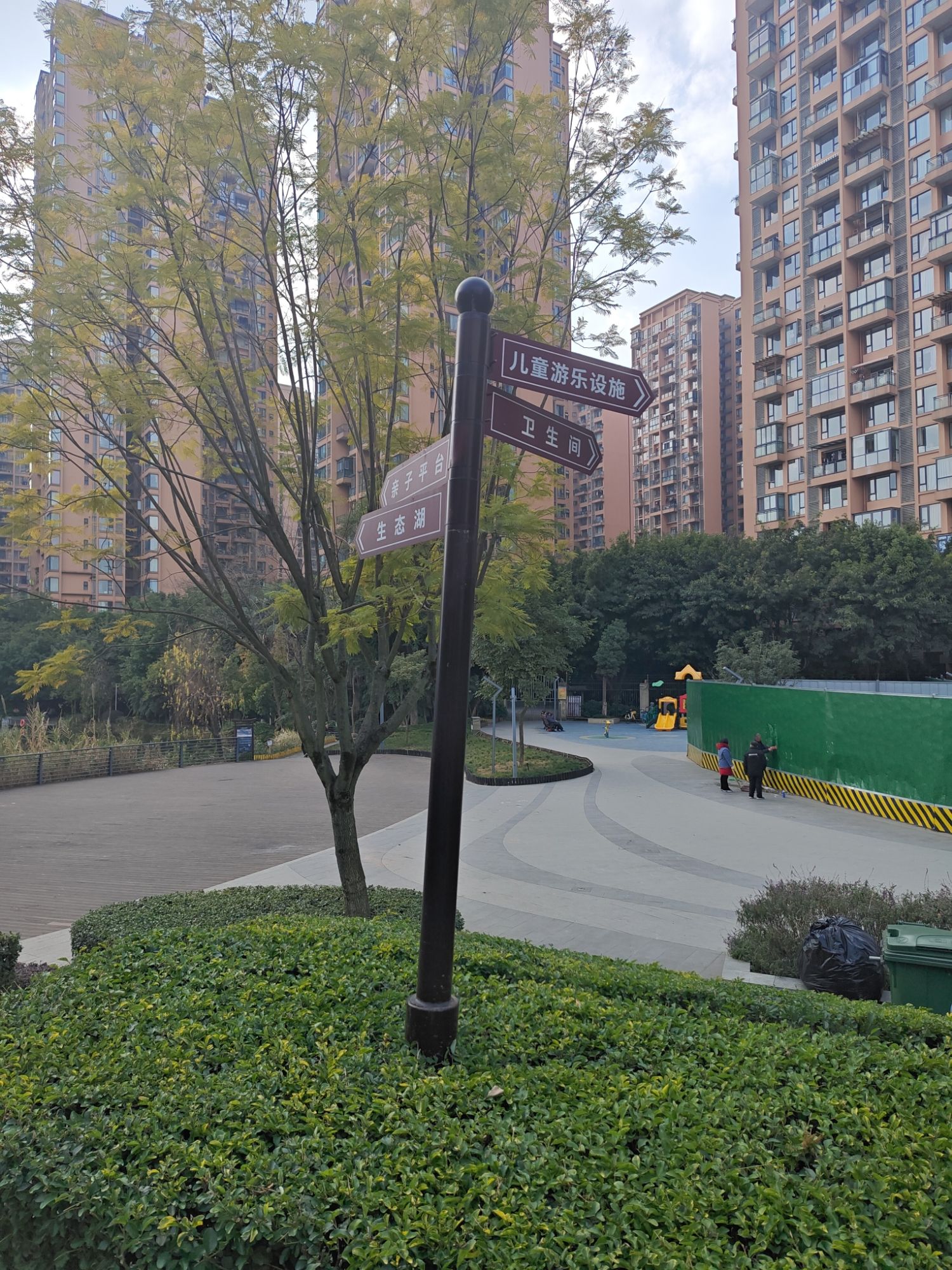 大观堰公园旅行图片 2