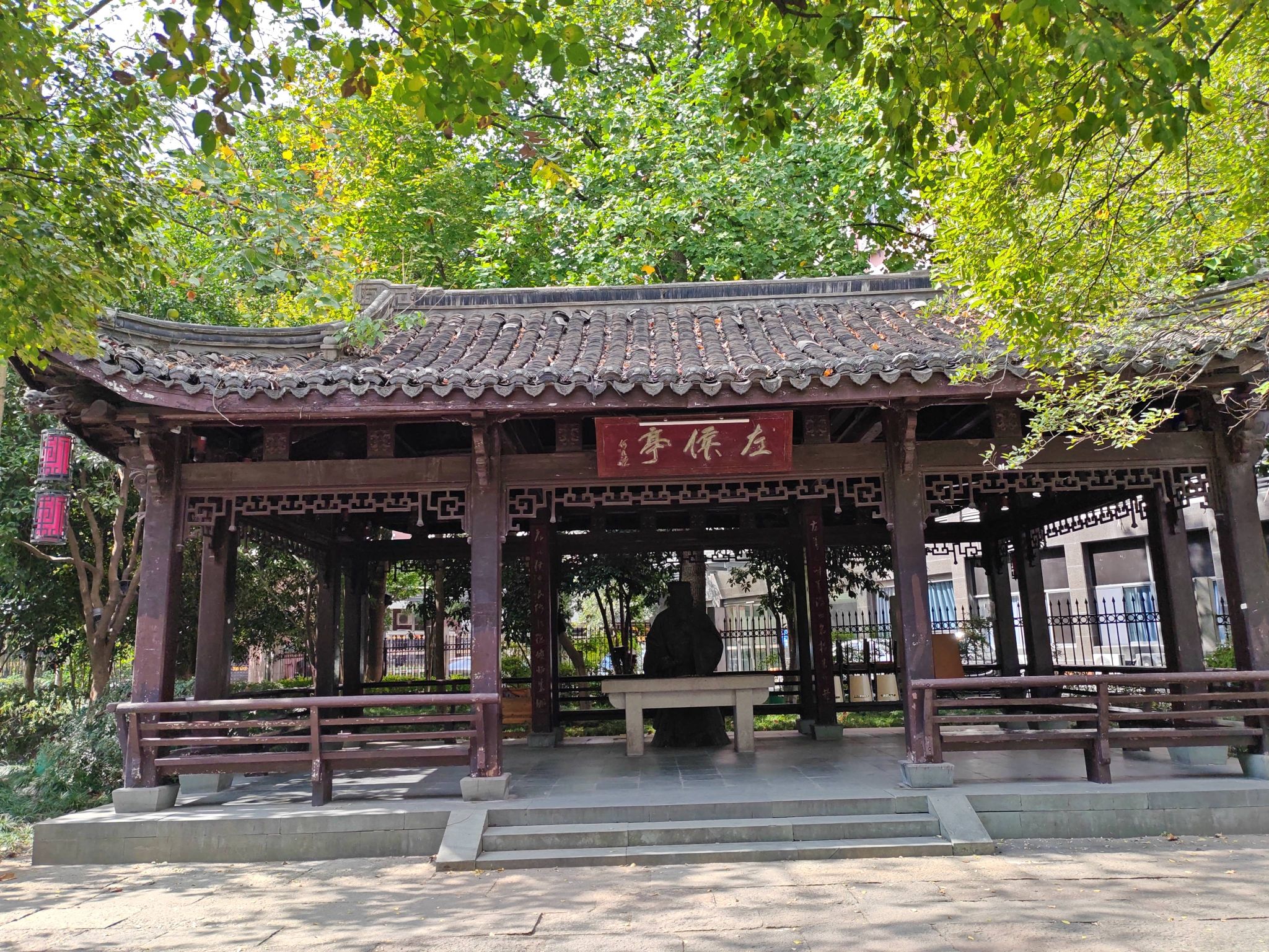 夹城夜月文化公园