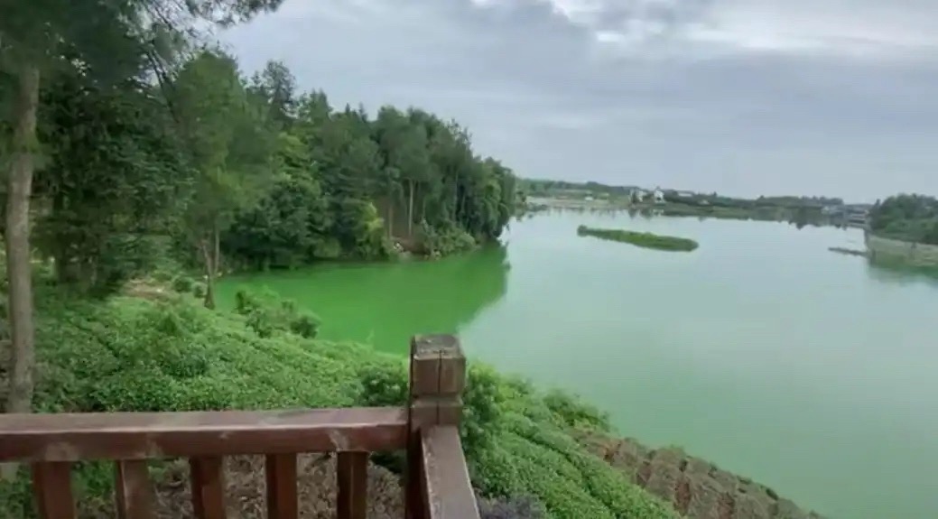 名山月亮湖景区旅行图片 1