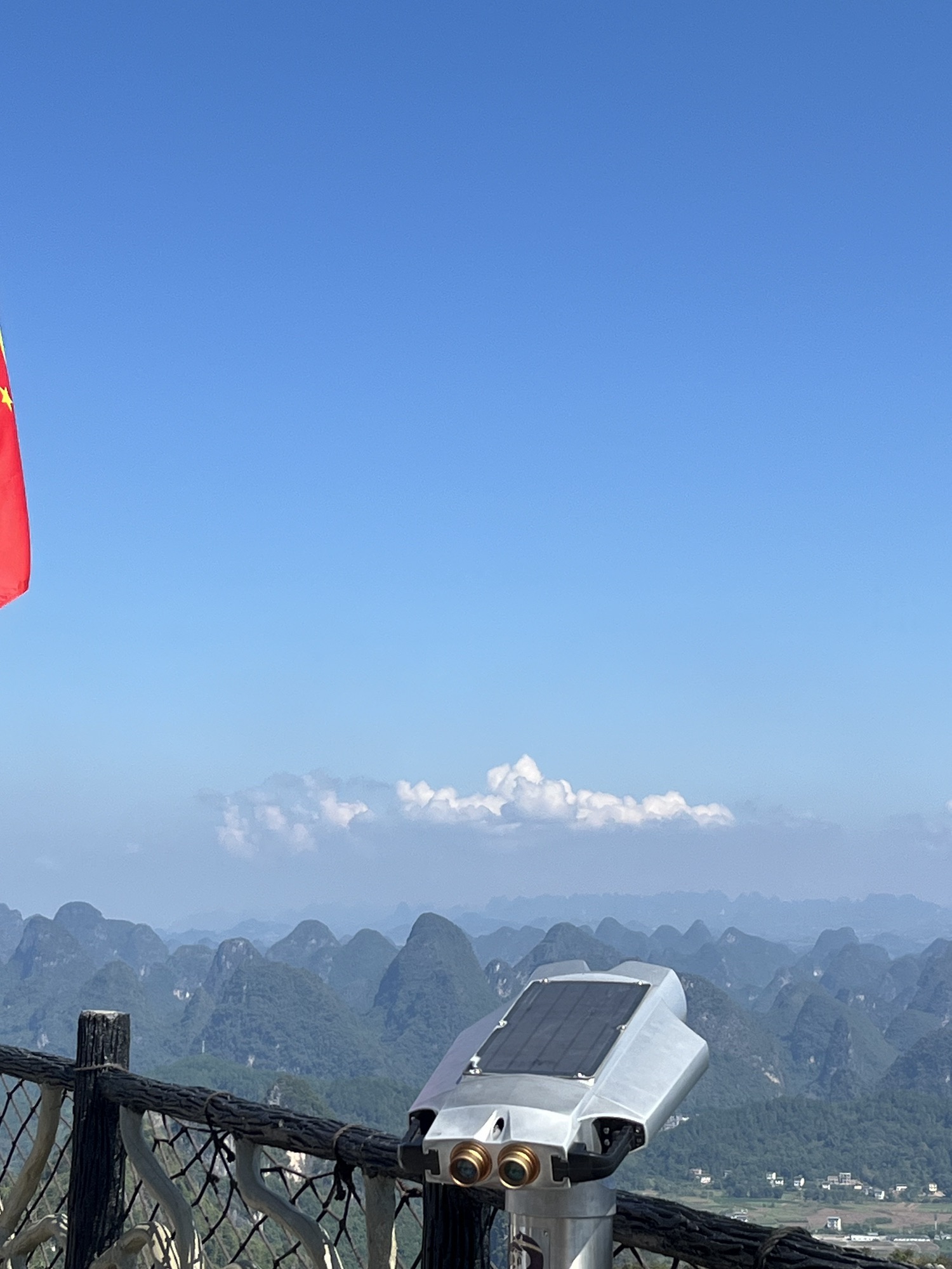 桂林阳朔如意峰索道景区旅行图片 3