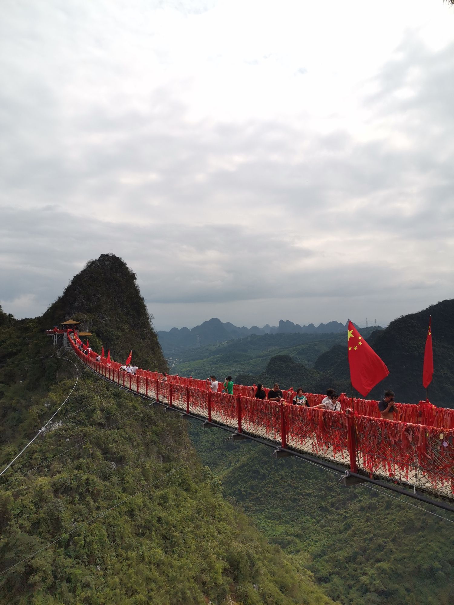 桂林阳朔如意峰索道景区旅行图片 3