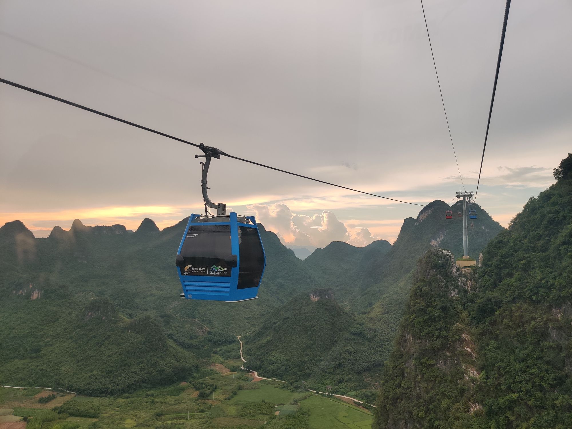 桂林阳朔如意峰索道景区旅行图片 1