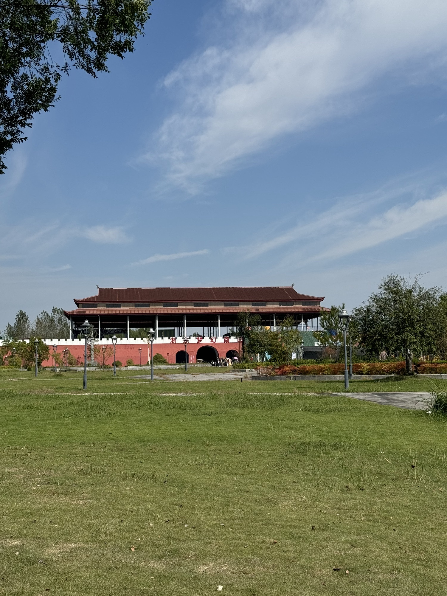 浙东·梦幻南山旅行图片 2
