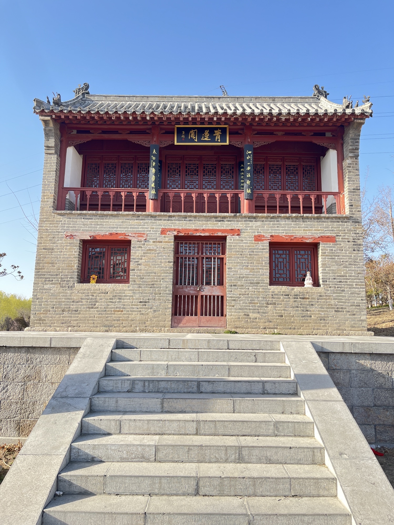青莲公园旅行图片 3