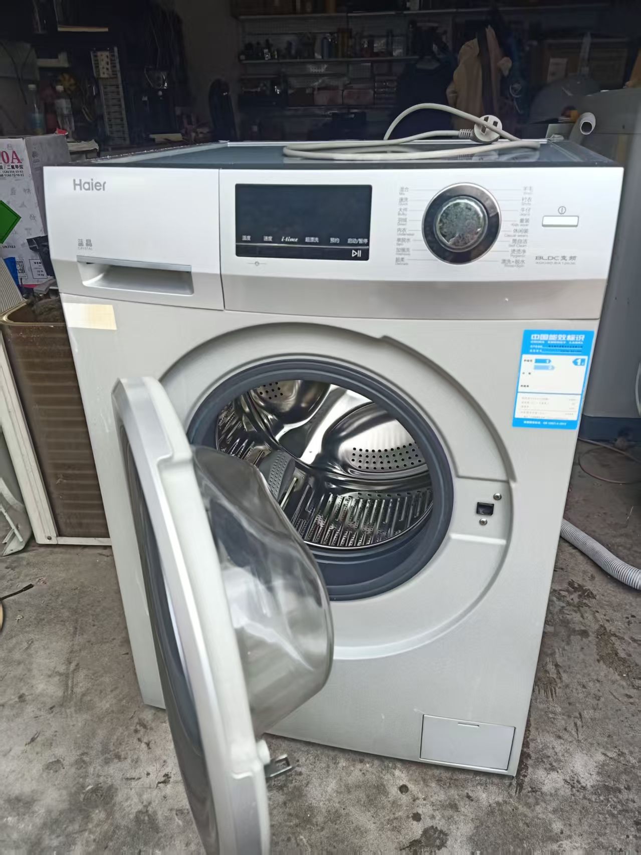 湖塘家用电器维修服务