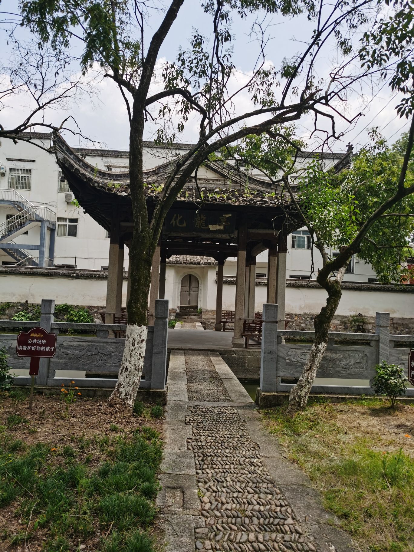 棂星门旅行图片 3
